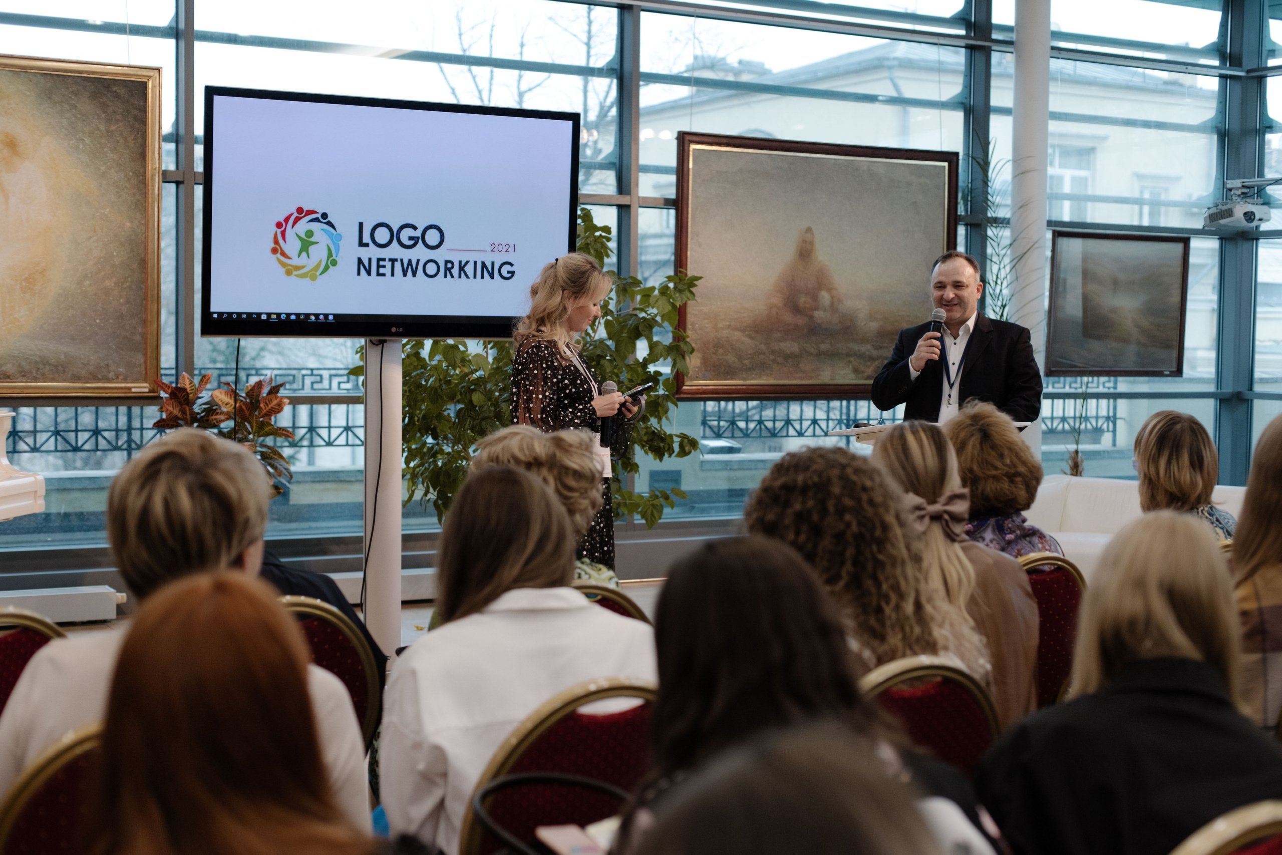 Логонетворкинг 2021. Портретный и свадебный фотограф в Москве Алина Гевал