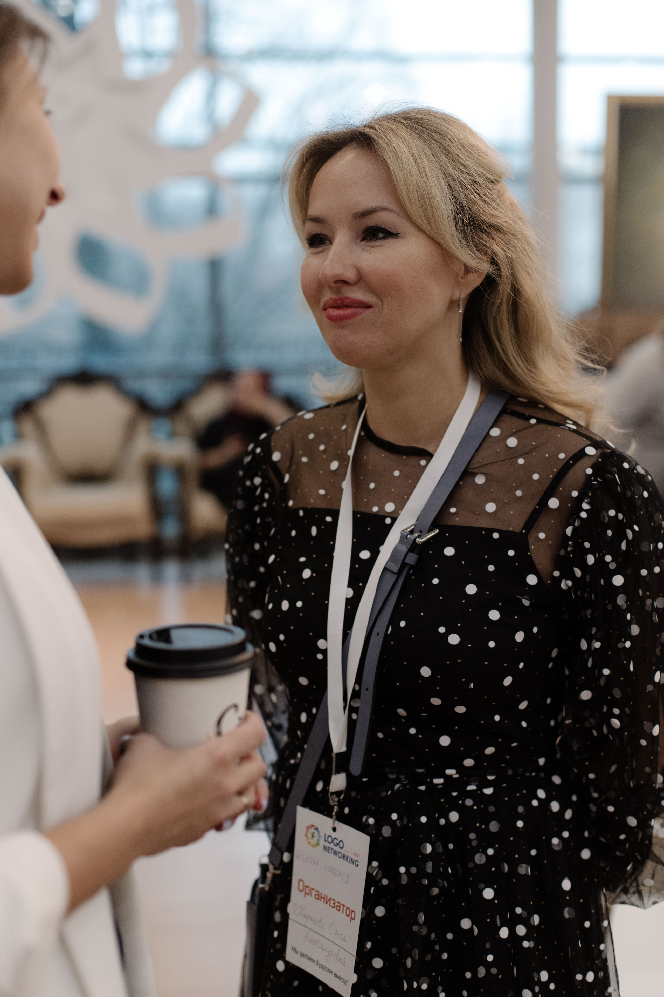Логонетворкинг 2021. Портретный и свадебный фотограф в Москве Алина Гевал