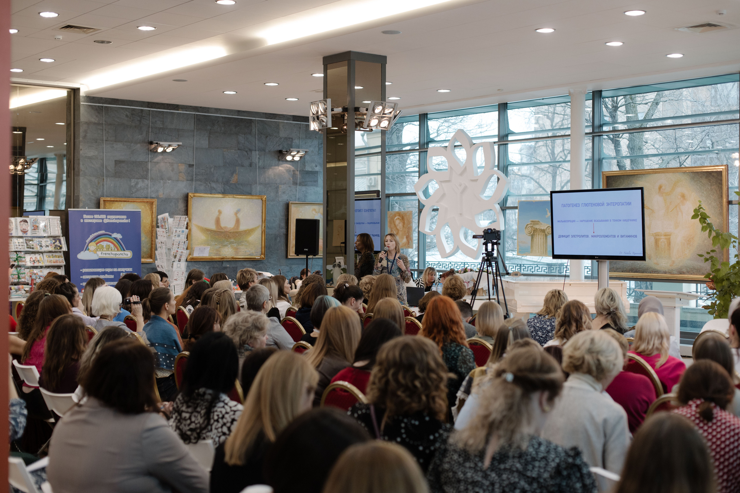 Логонетворкинг 2021. Портретный и свадебный фотограф в Москве Алина Гевал