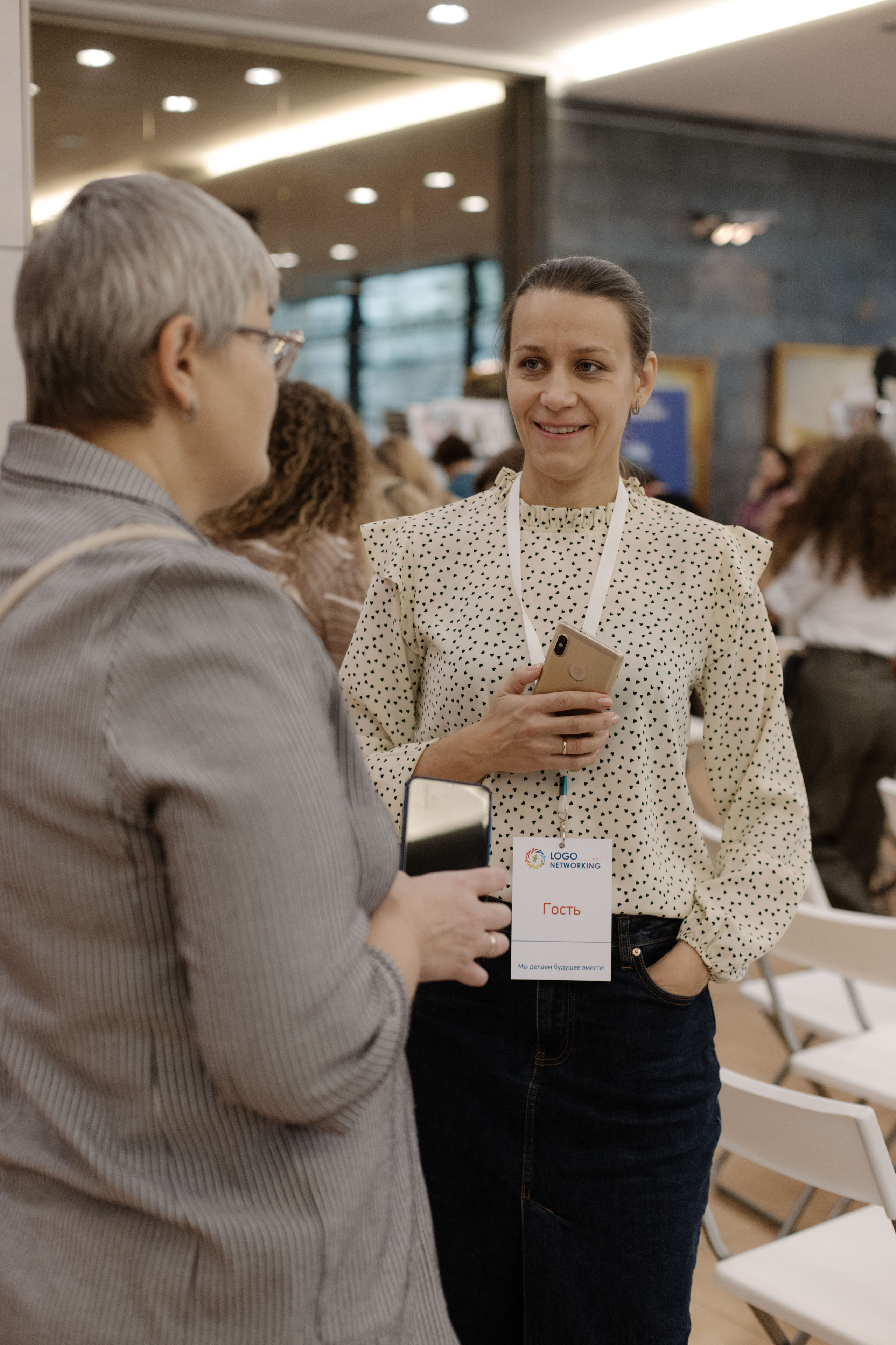 Логонетворкинг 2021. Портретный и свадебный фотограф в Москве Алина Гевал