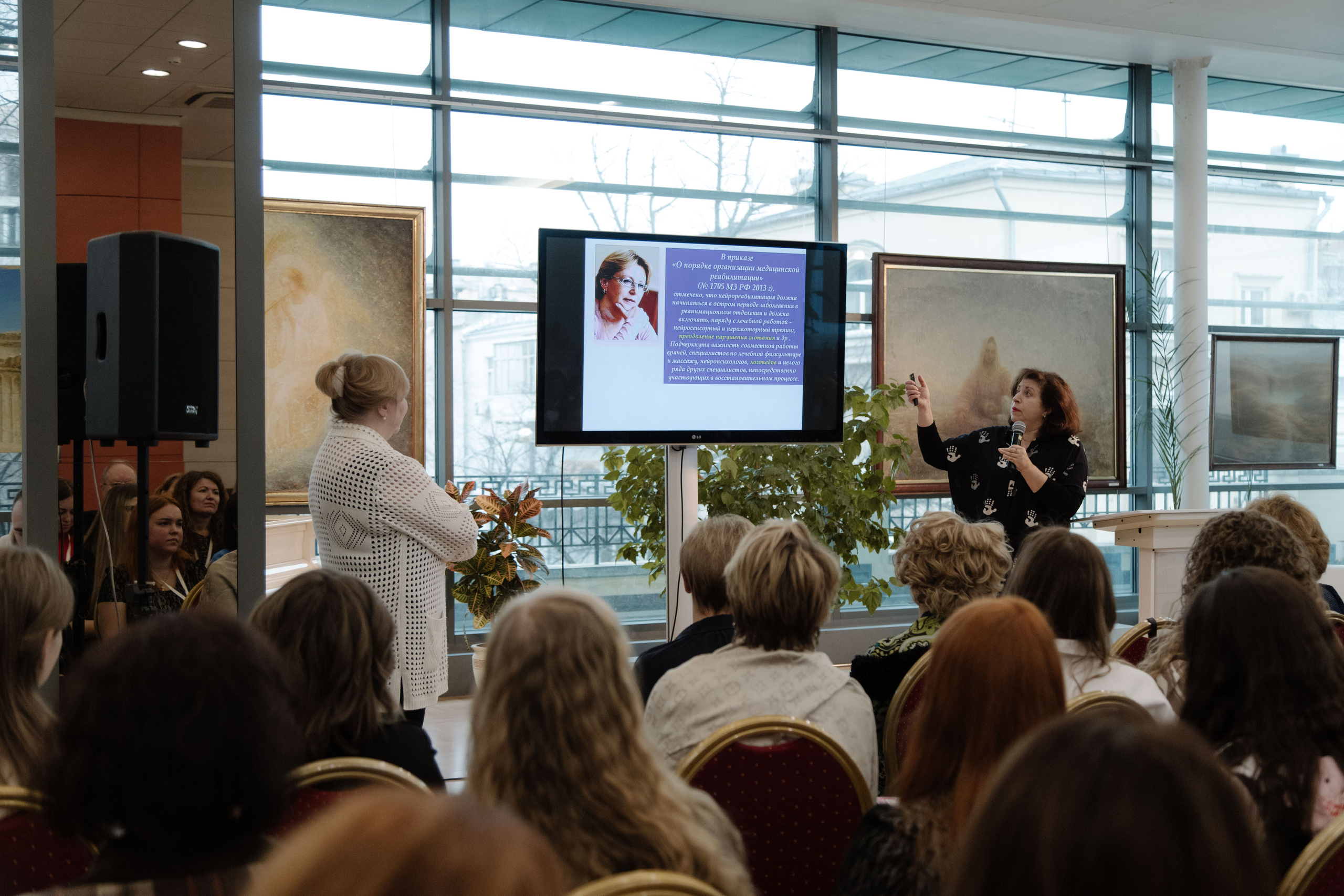 Логонетворкинг 2021. Портретный и свадебный фотограф в Москве Алина Гевал