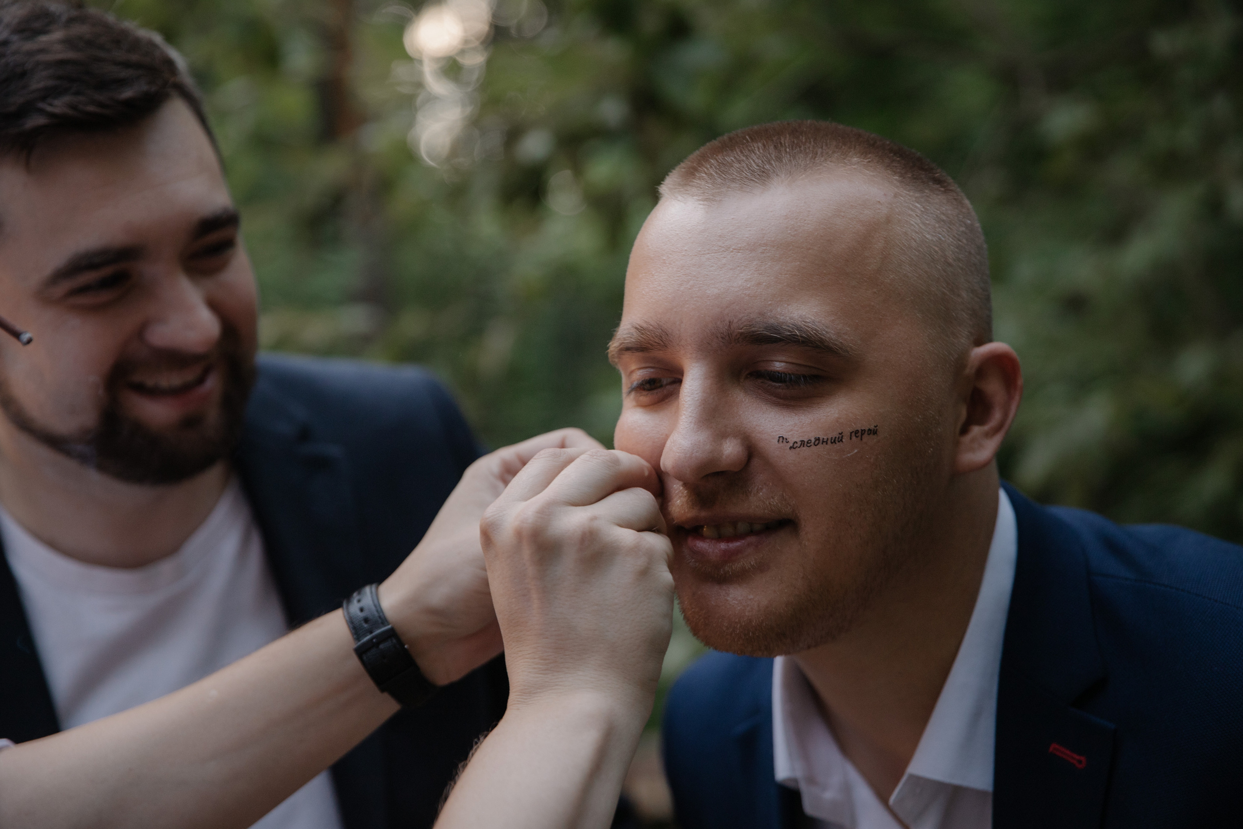 Даша и Леша | 12.08. Портретный и свадебный фотограф в Москве Алина Гевал