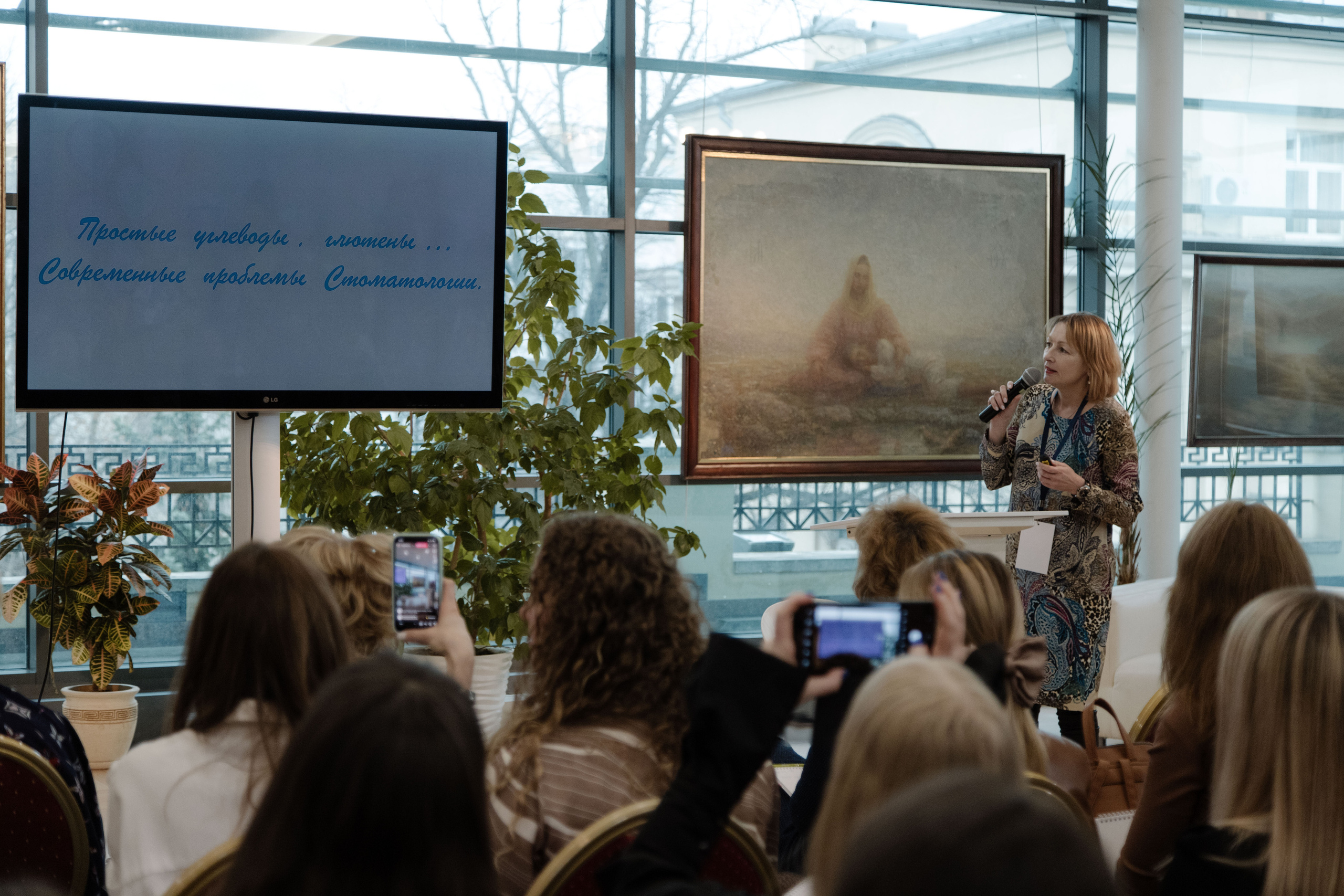 Логонетворкинг 2021. Портретный и свадебный фотограф в Москве Алина Гевал