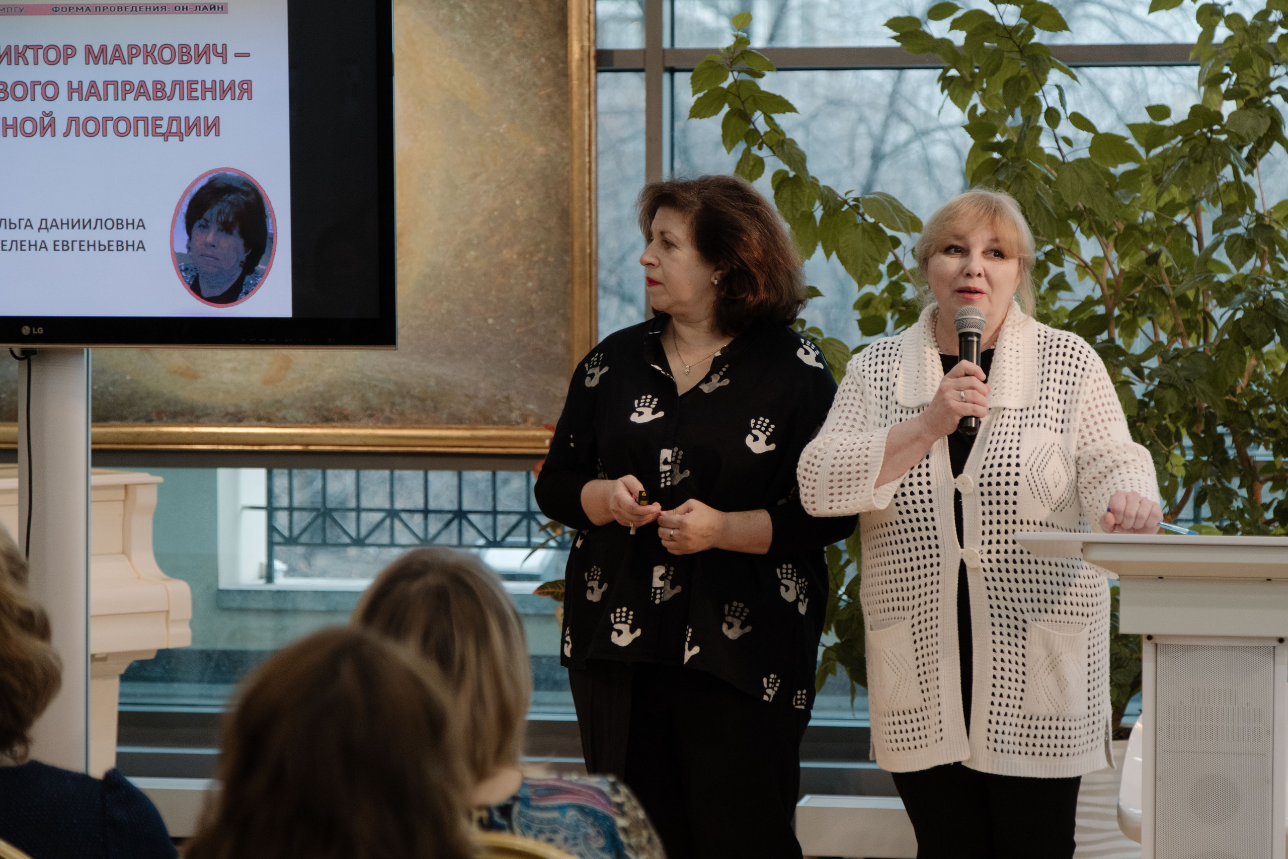 Логонетворкинг 2021. Портретный и свадебный фотограф в Москве Алина Гевал