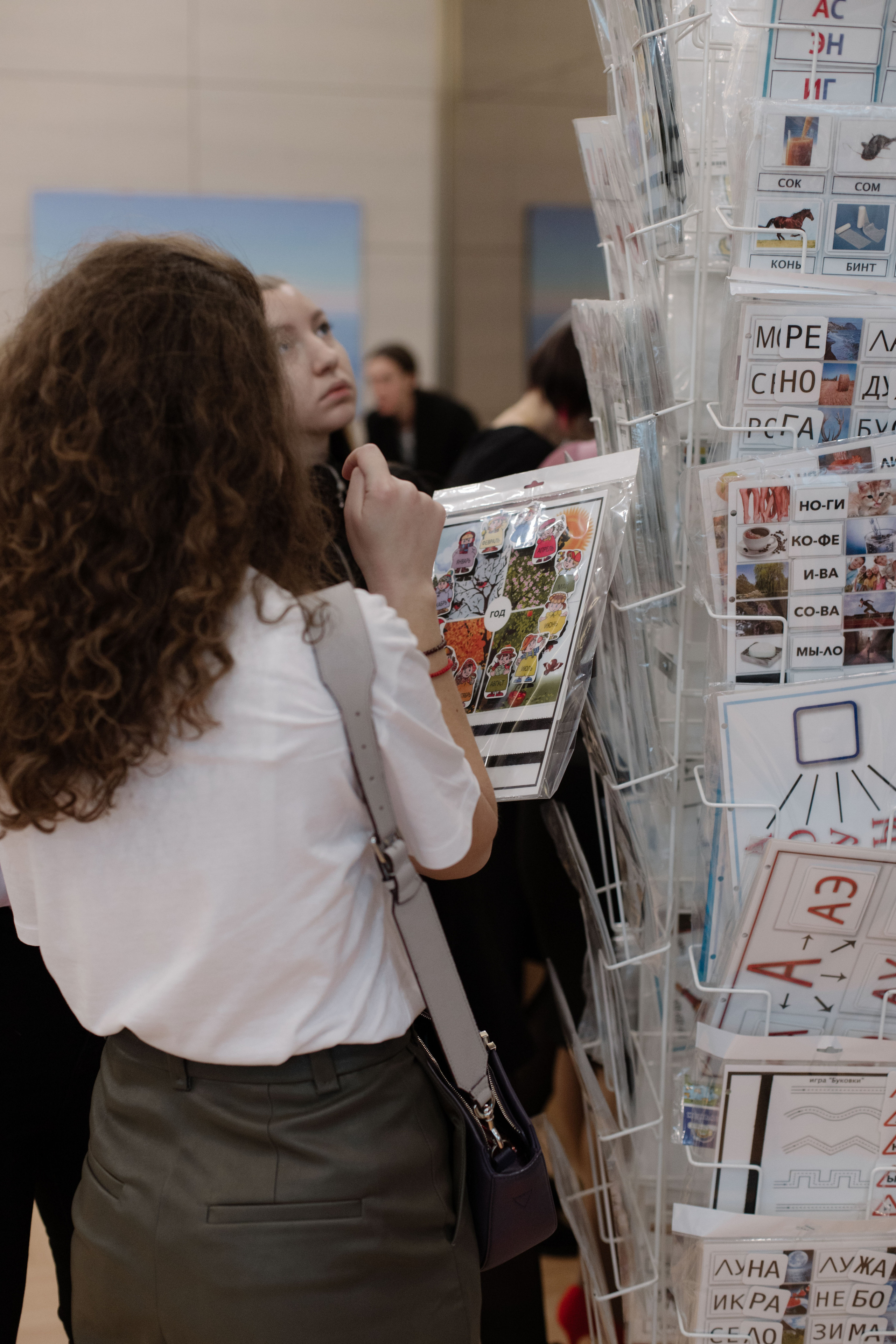 Логонетворкинг 2021. Портретный и свадебный фотограф в Москве Алина Гевал