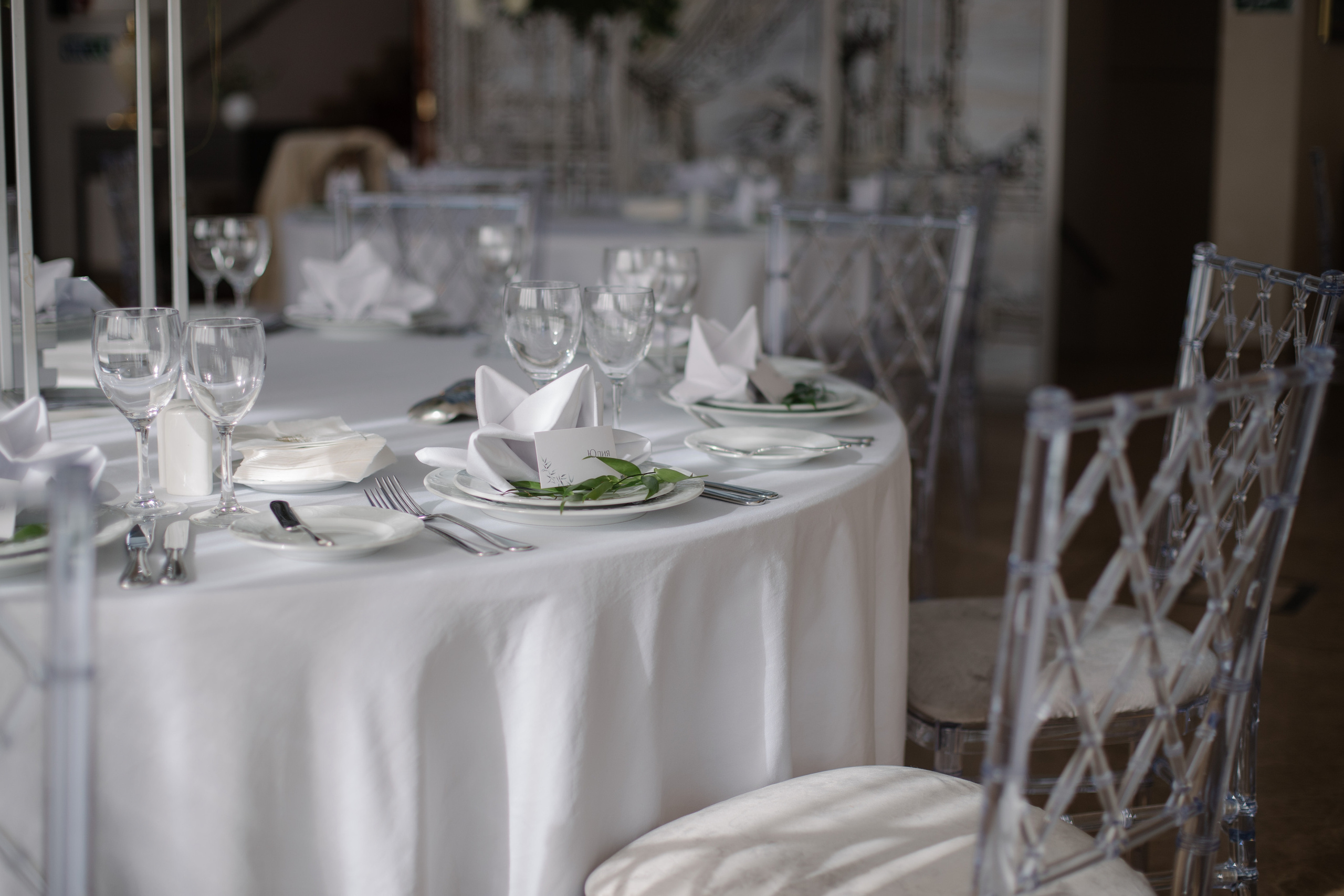 Карина и Костя | 3.09. Портретный и свадебный фотограф в Москве Алина Гевал