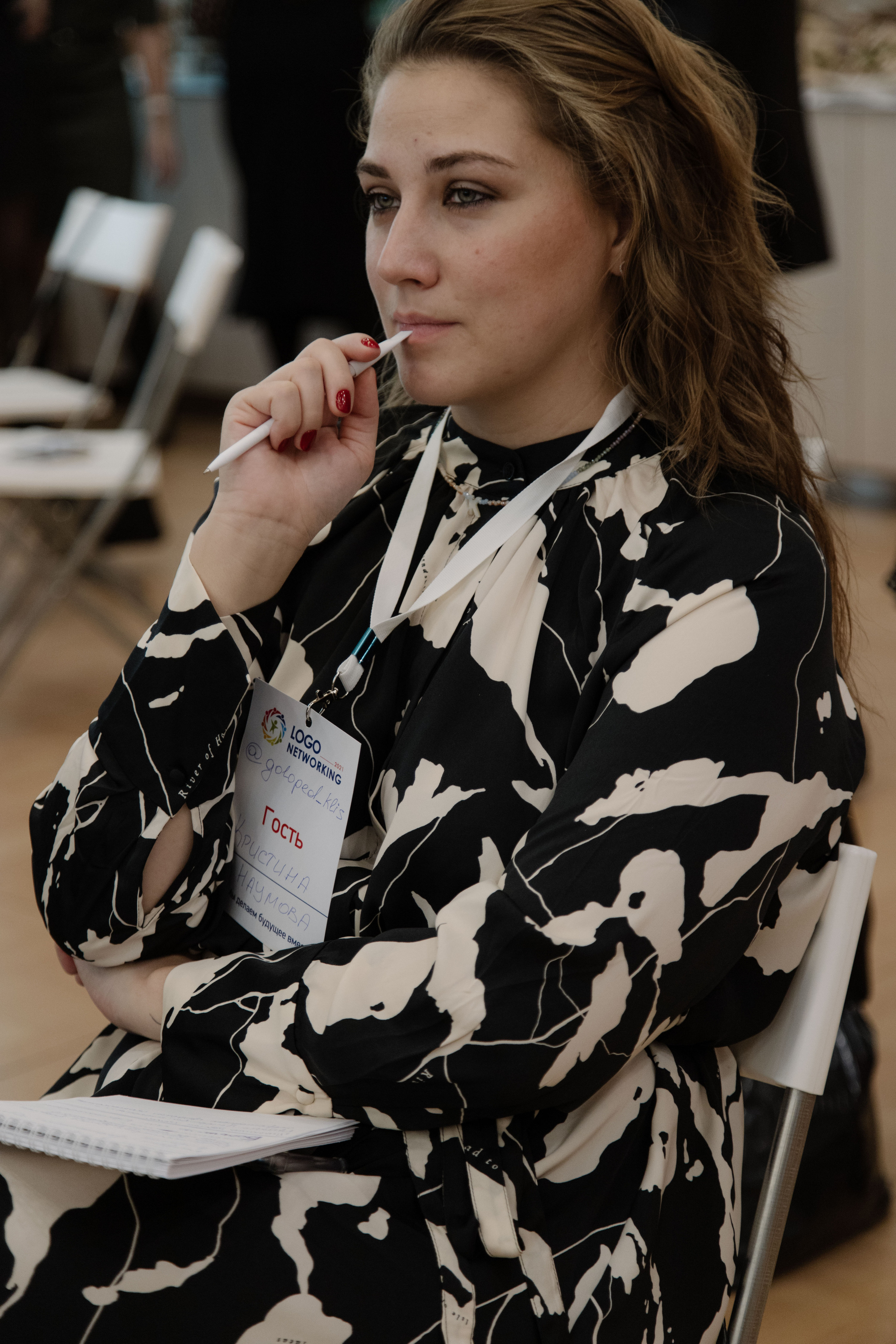Логонетворкинг 2021. Портретный и свадебный фотограф в Москве Алина Гевал