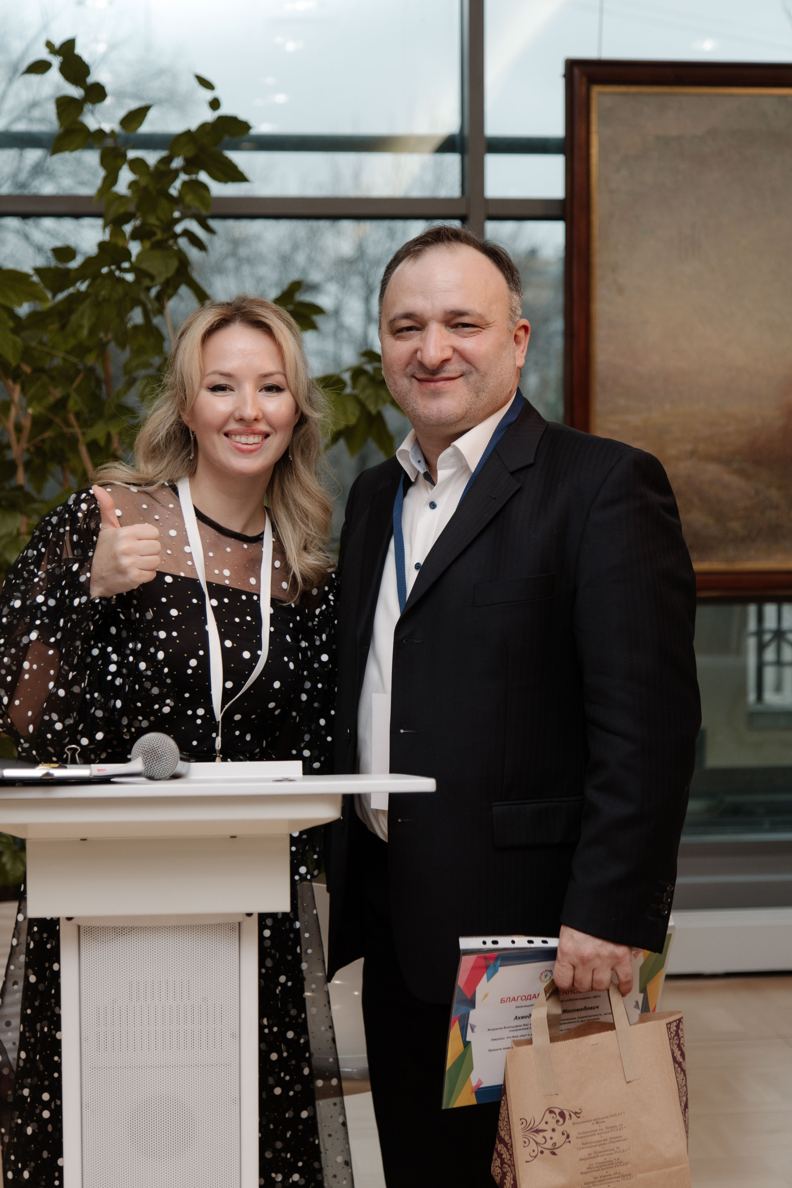 Логонетворкинг 2021. Портретный и свадебный фотограф в Москве Алина Гевал