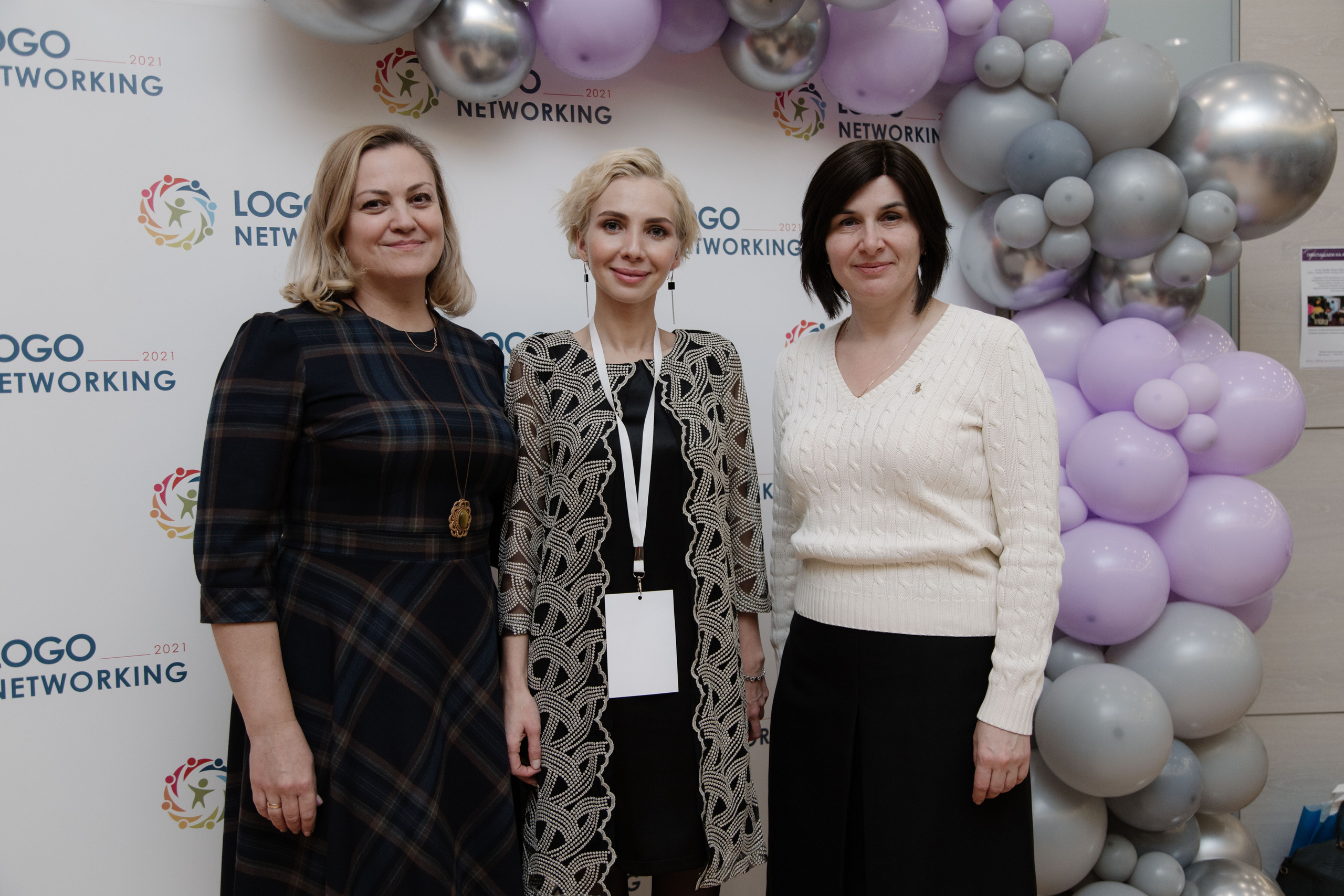 Логонетворкинг 2021. Портретный и свадебный фотограф в Москве Алина Гевал