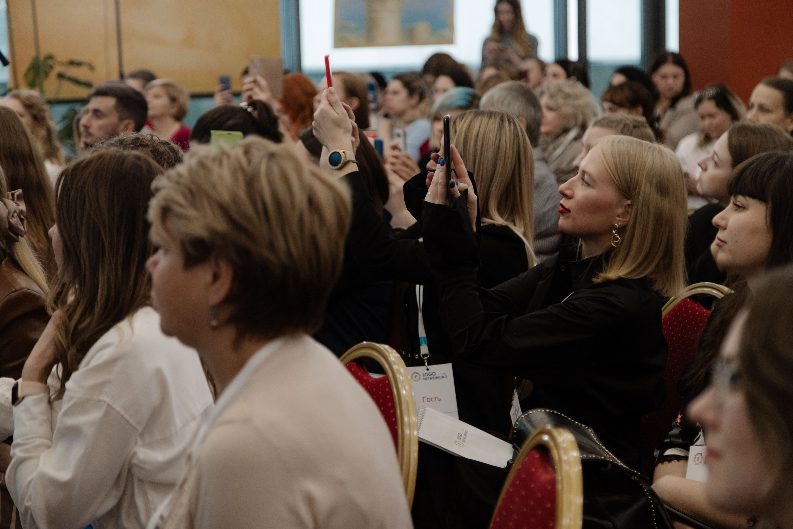 Логонетворкинг 2021. Портретный и свадебный фотограф в Москве Алина Гевал