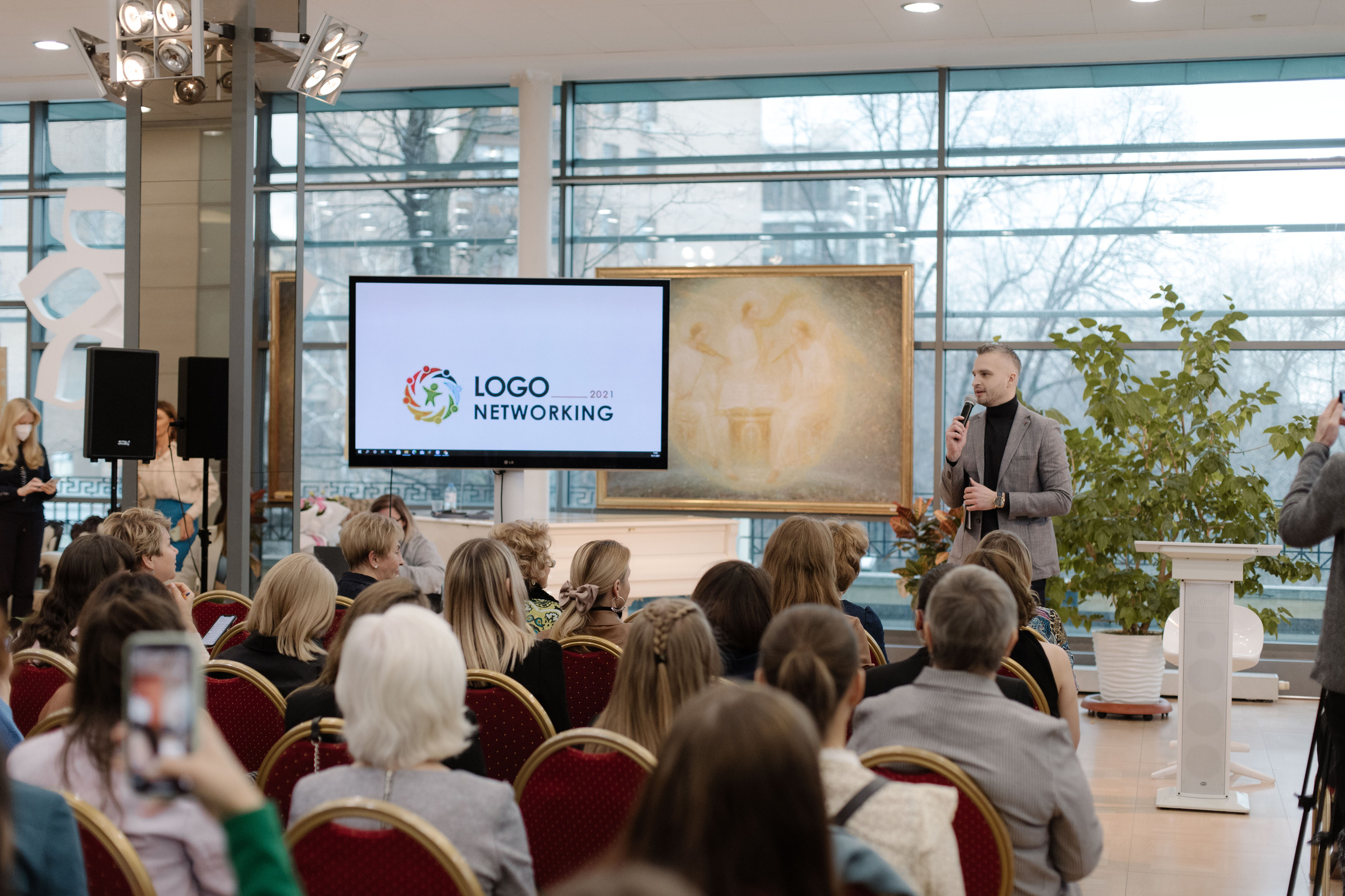 Логонетворкинг 2021. Портретный и свадебный фотограф в Москве Алина Гевал