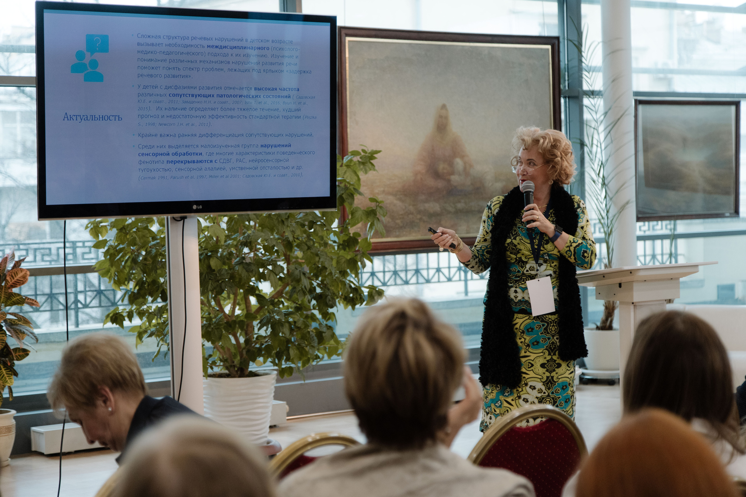 Логонетворкинг 2021. Портретный и свадебный фотограф в Москве Алина Гевал