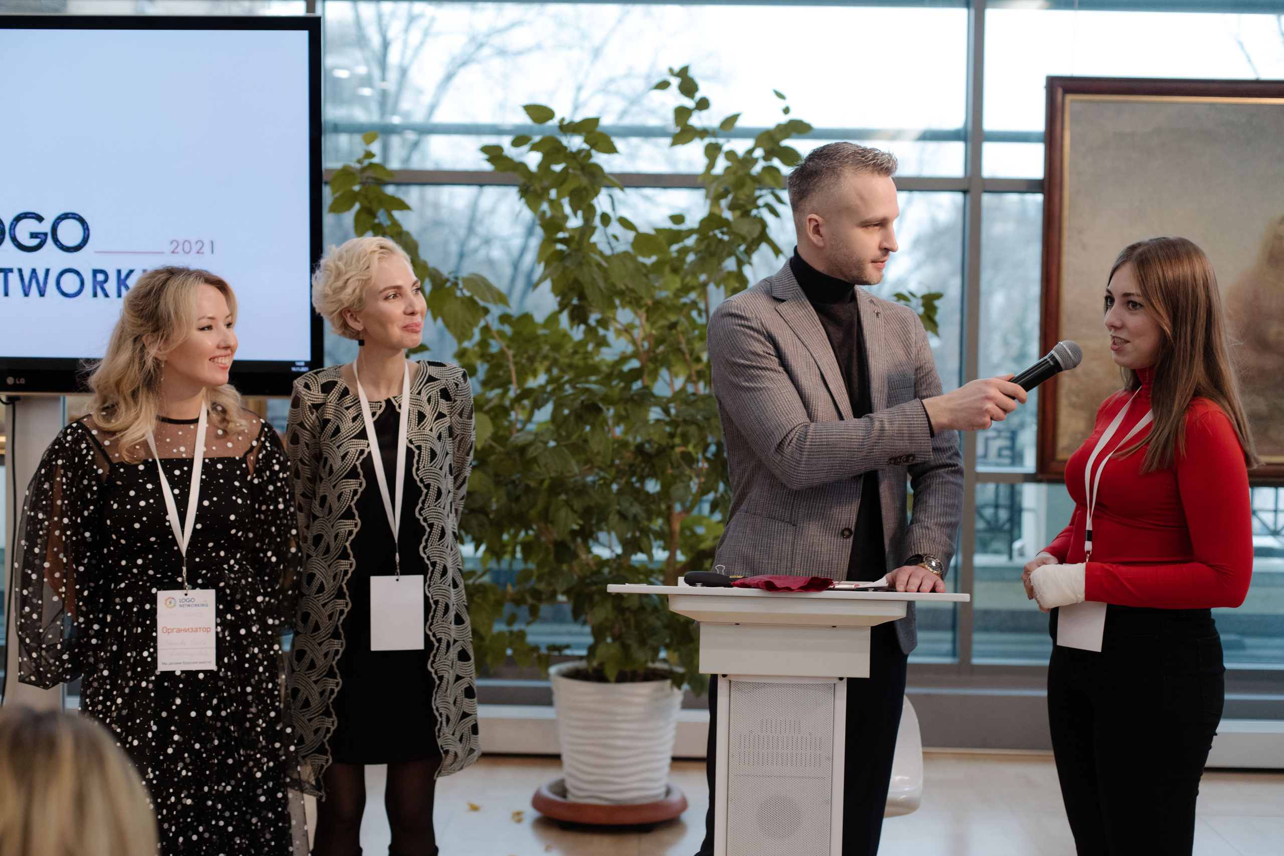 Логонетворкинг 2021. Портретный и свадебный фотограф в Москве Алина Гевал
