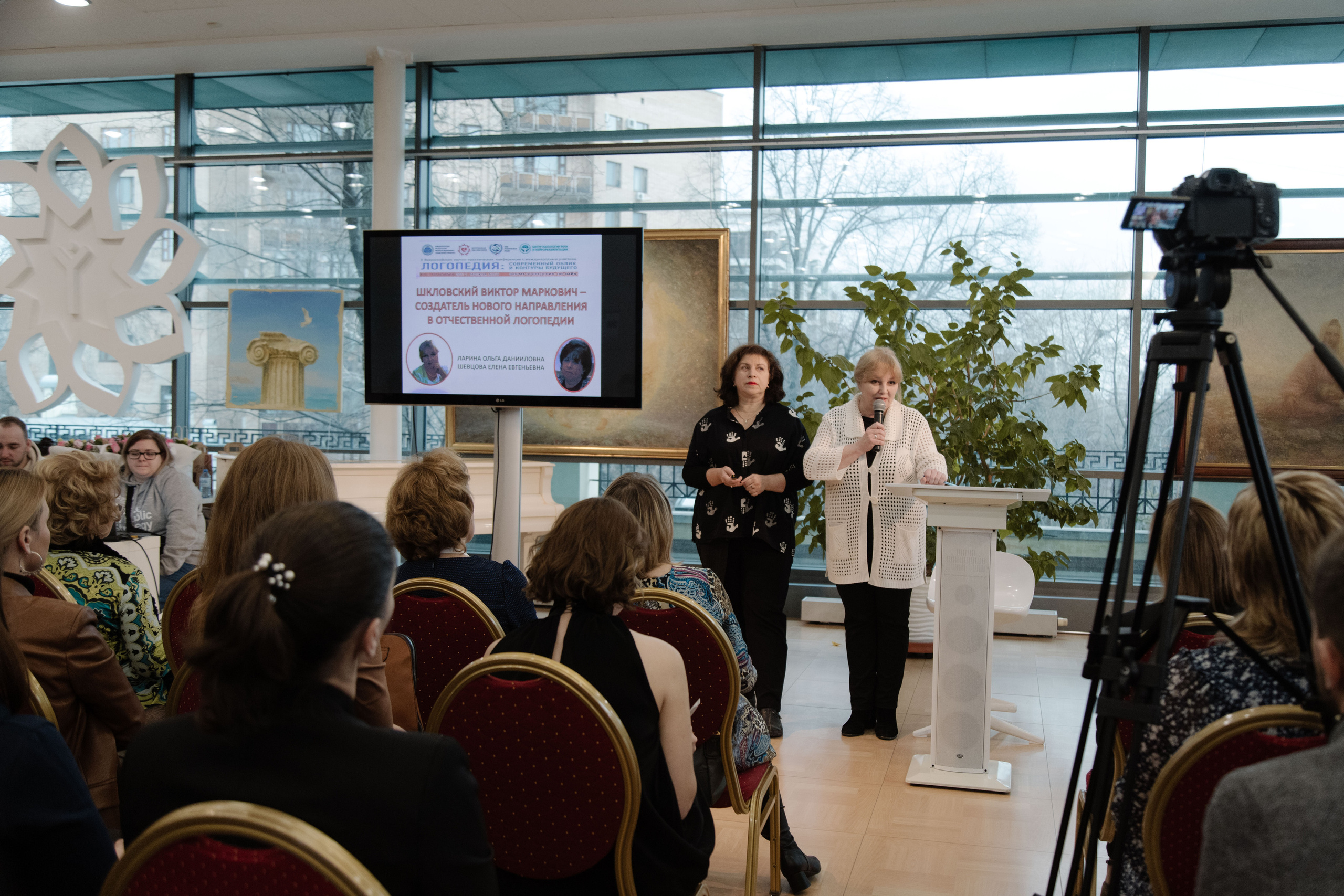 Логонетворкинг 2021. Портретный и свадебный фотограф в Москве Алина Гевал