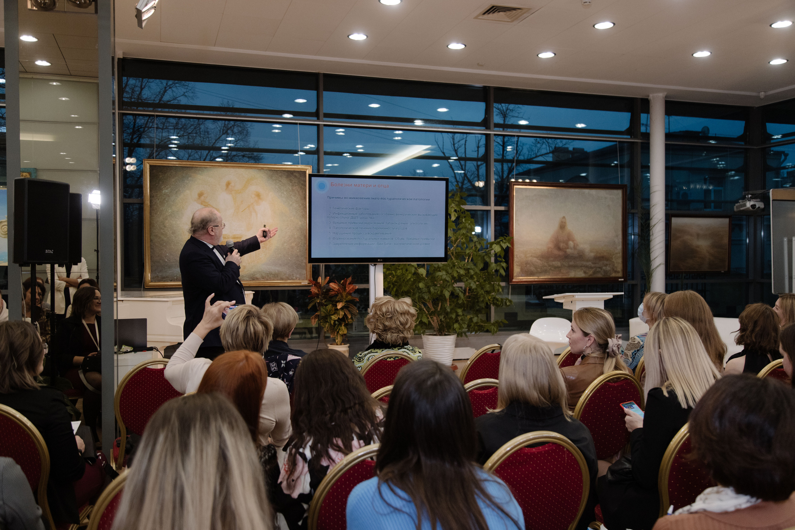 Логонетворкинг 2021. Портретный и свадебный фотограф в Москве Алина Гевал