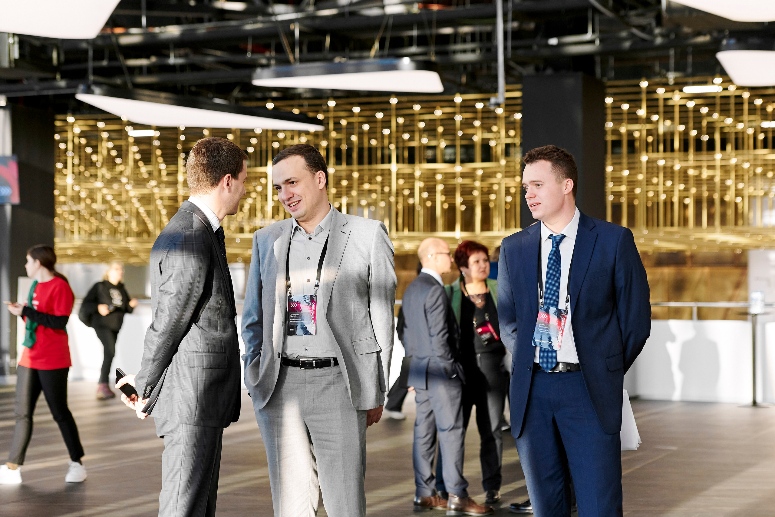 IT Форум будущего. Фотограф Постольник Дарья