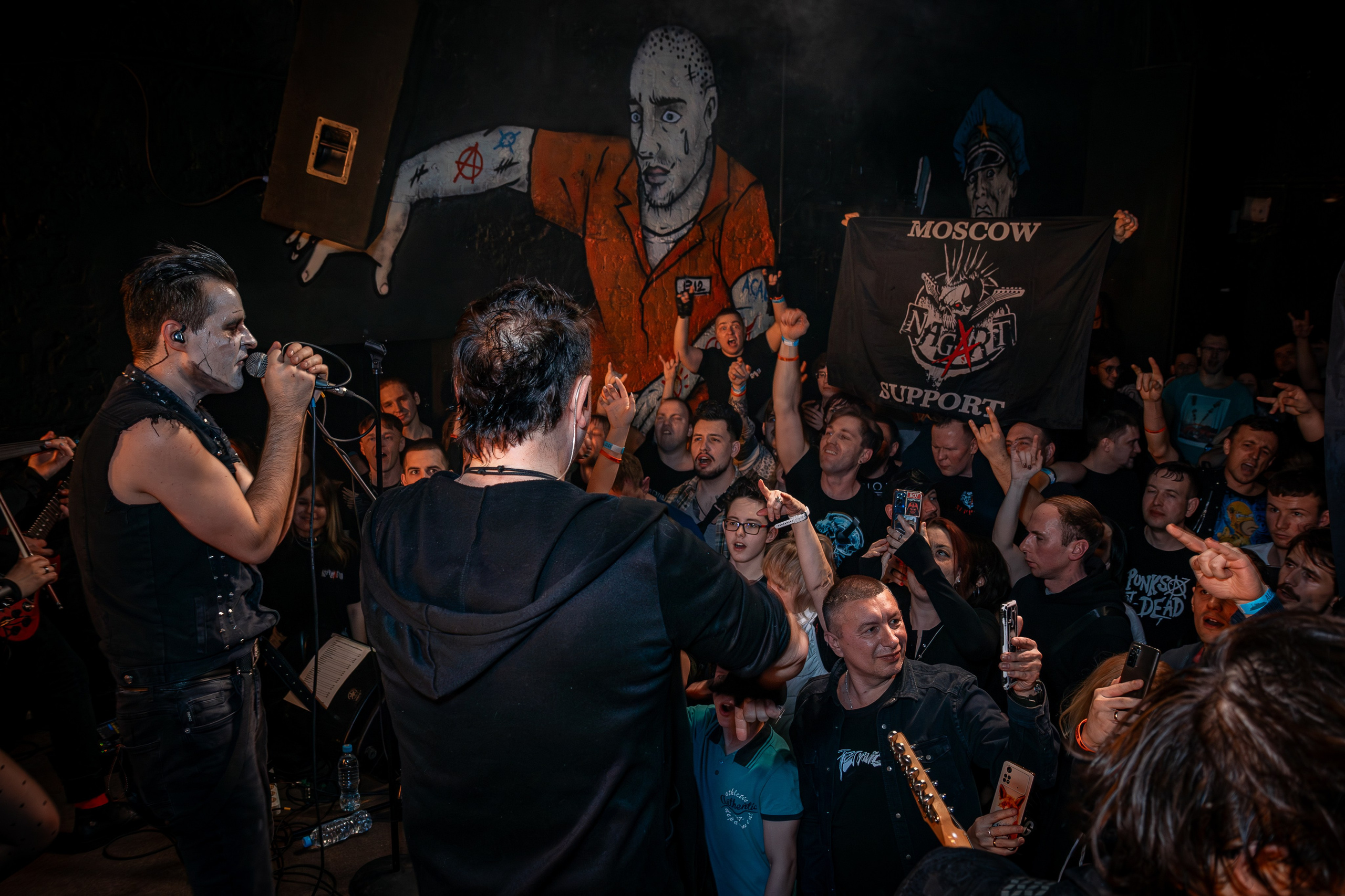 Nagart в Alcatraz Bar, 23.02.24. Репортажный фотограф Дмитрий (Нижний Новгород)