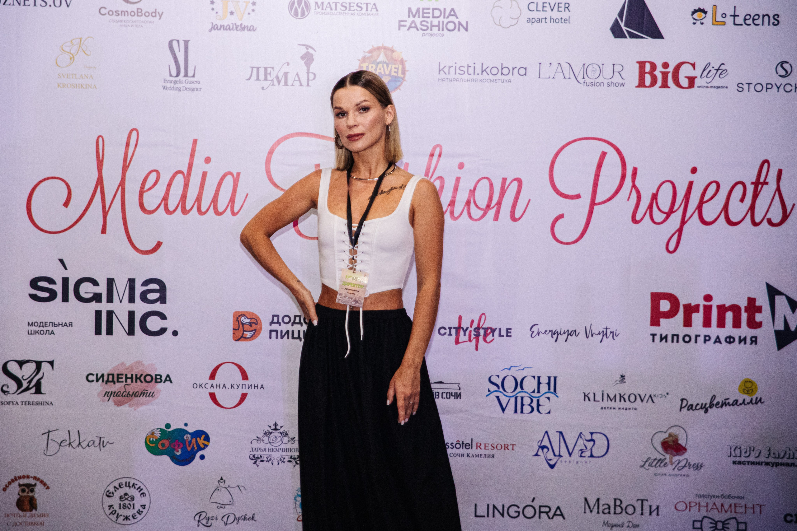 Media Fashion Projects 26. OleinikovPhoto