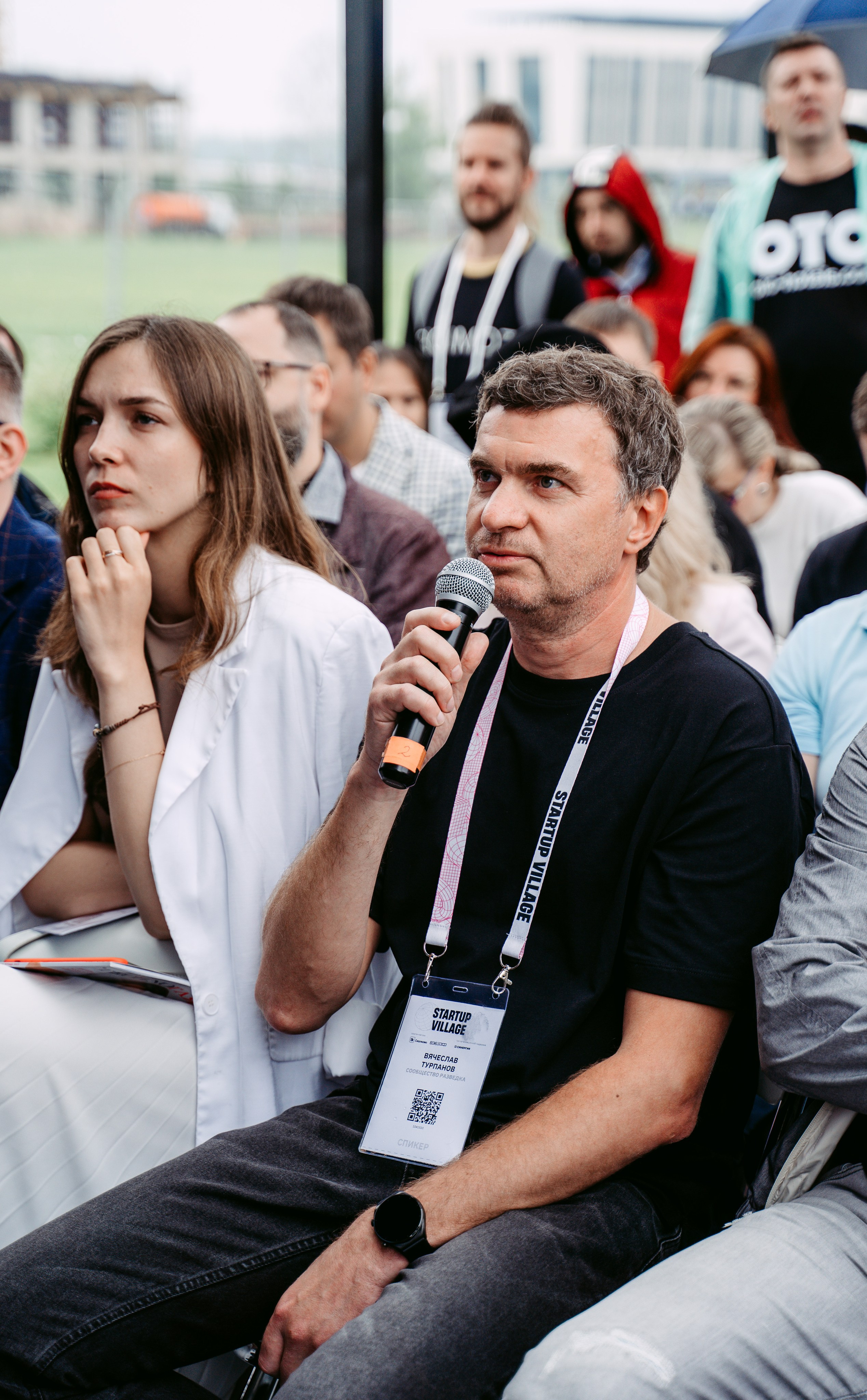 Startup Village 2023, XI Технологическая конференция / 2023. Саша Копылов, фотограф в Казани