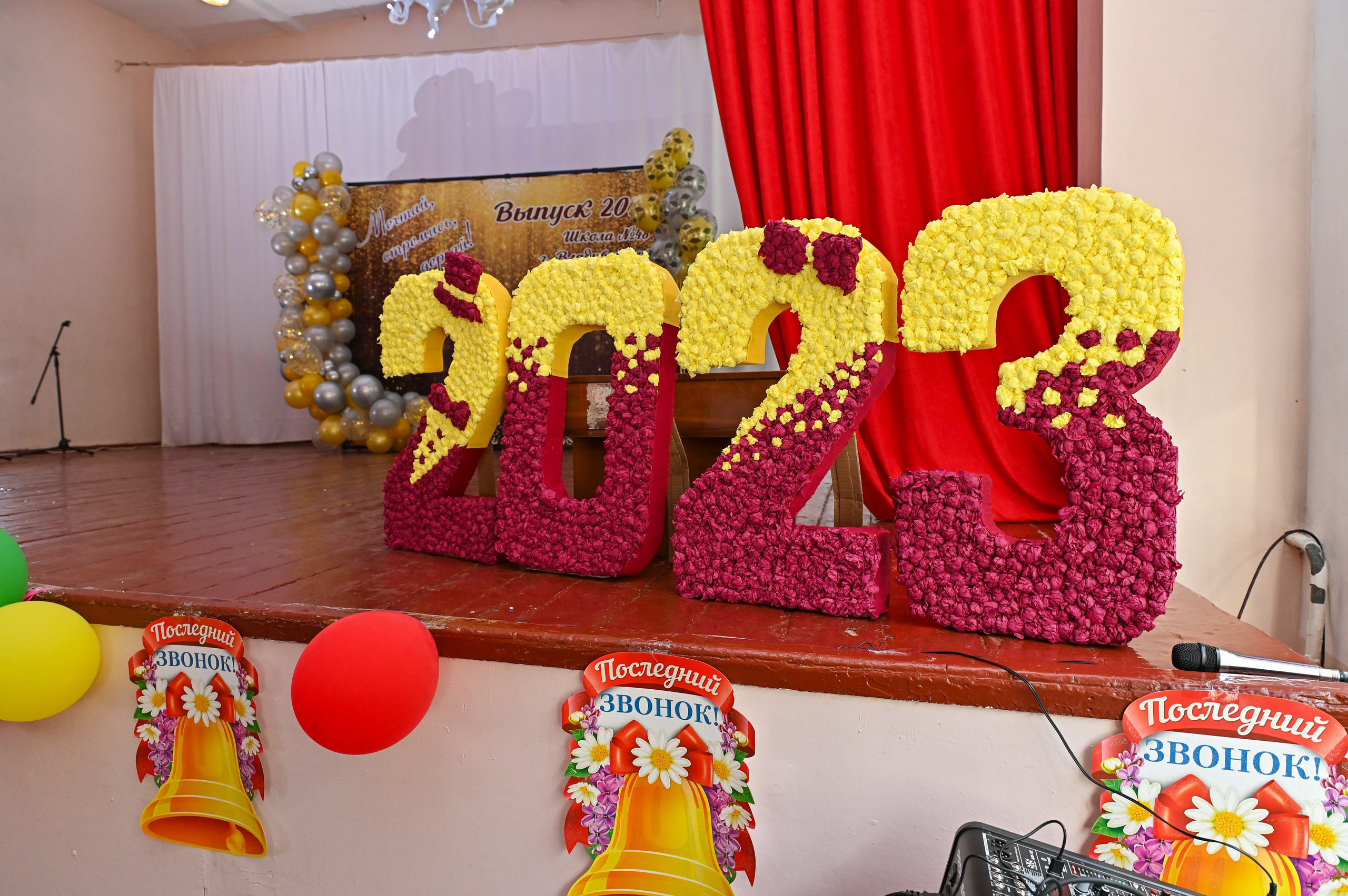 Выпускной школа 48. Семейный и свадебный фотограф во Владивостоке