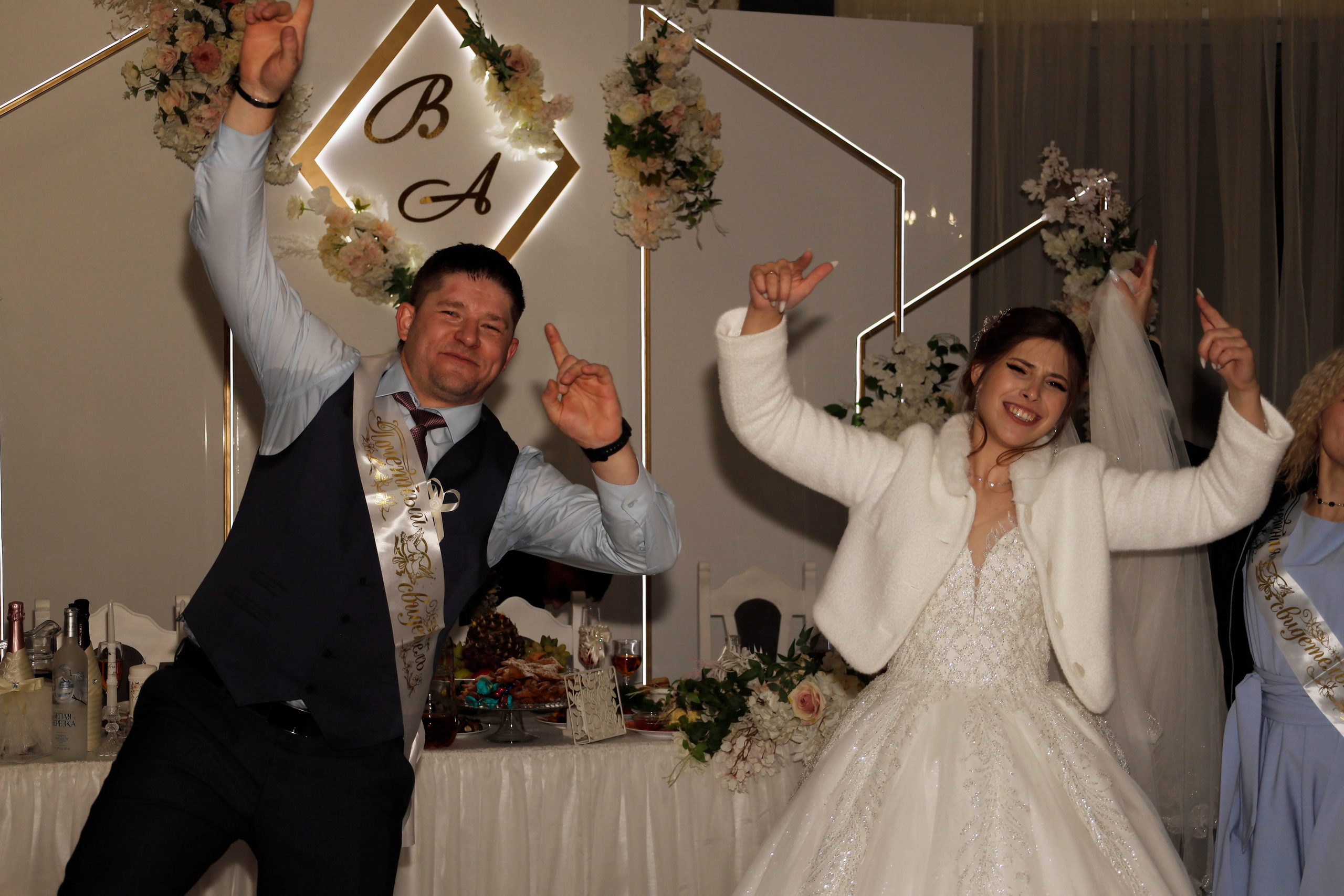 Владимир и Ангелина 16 ноября 2024 г.Батайск. Свадебный фотограф ростовская область