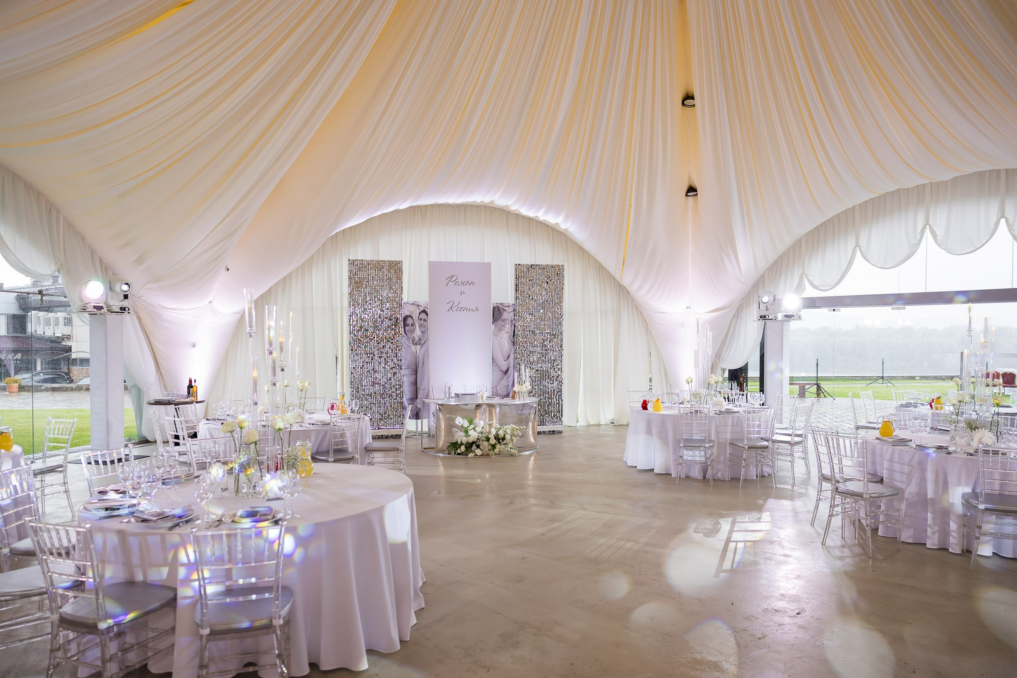 Ксюша и Артем. Свадебный Фотограф Никита Духник