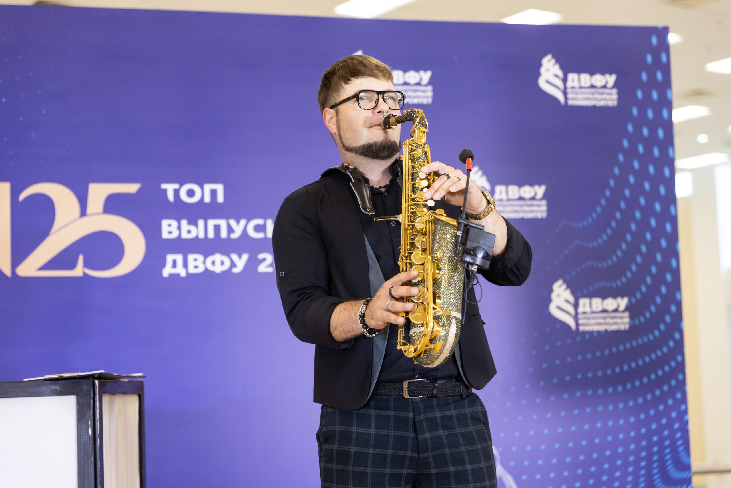 ТОП 125 ДВФУ (2024г). Репортажный и студийный фотограф во Владивостоке Дударева Софья