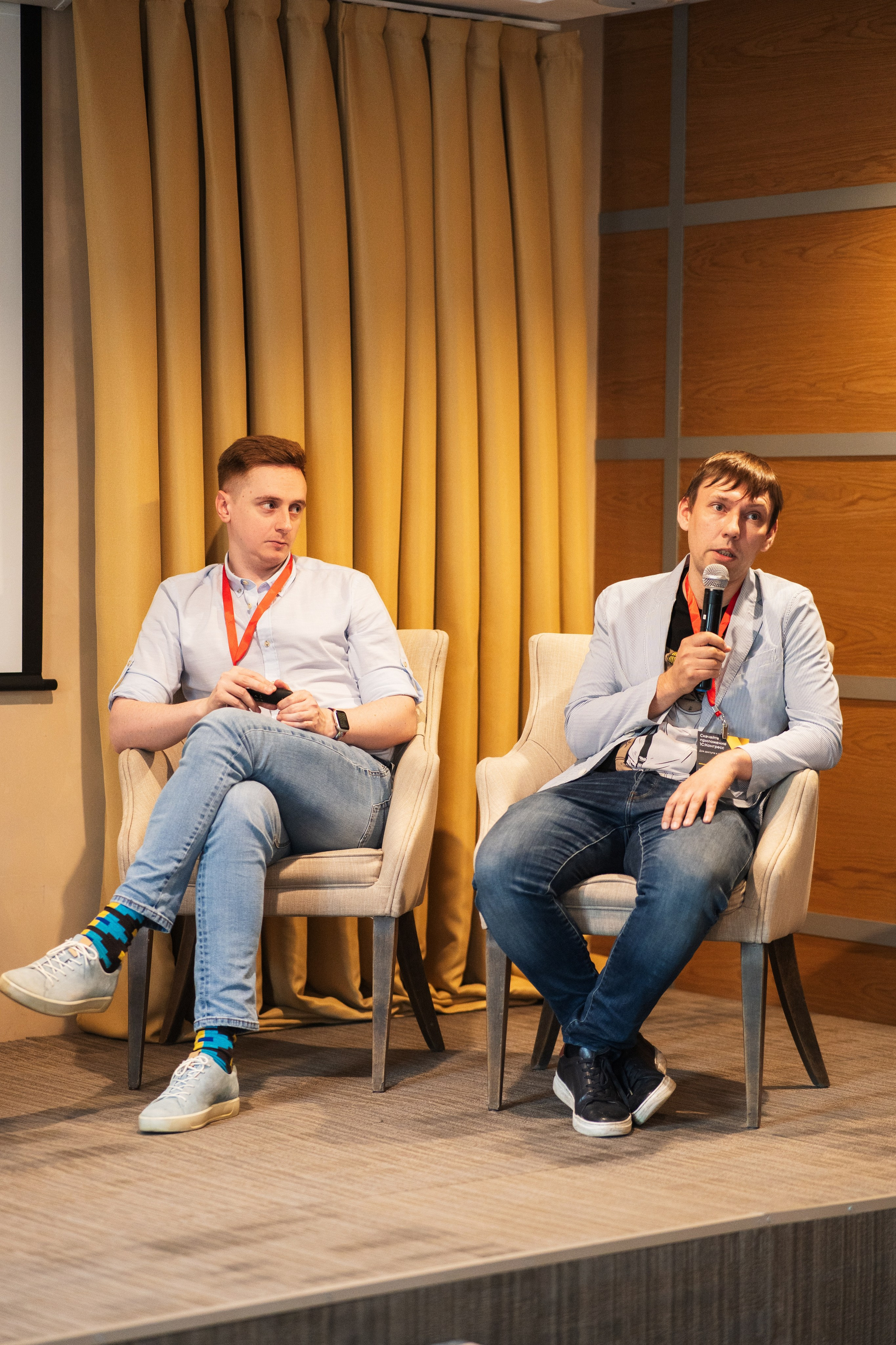 Конференция | 1С. Фотограф на любое событие в Кемерово