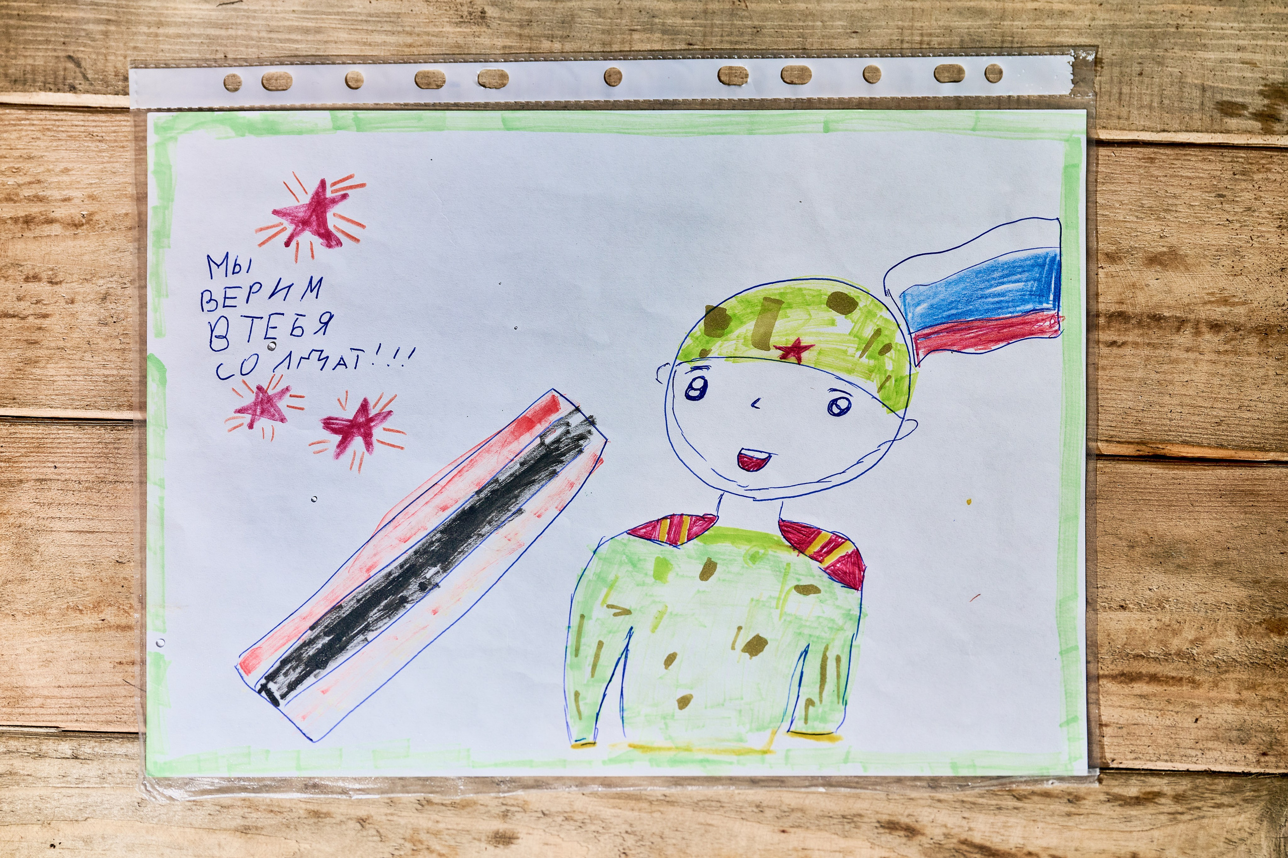 Съемки для фотопроекта Территории. Фотограф Роман Адлер