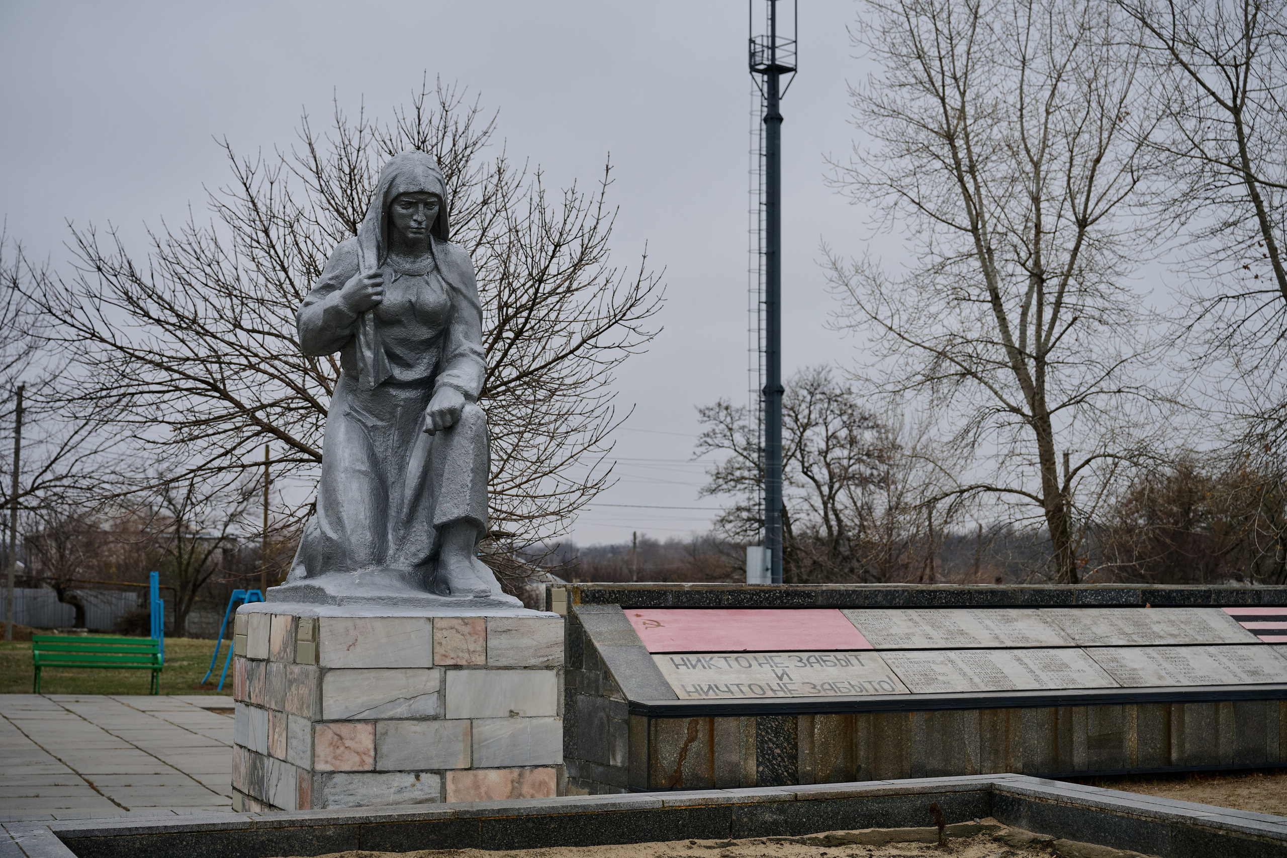 Рубежное. Ноябрь 2024. Фотограф Роман Адлер