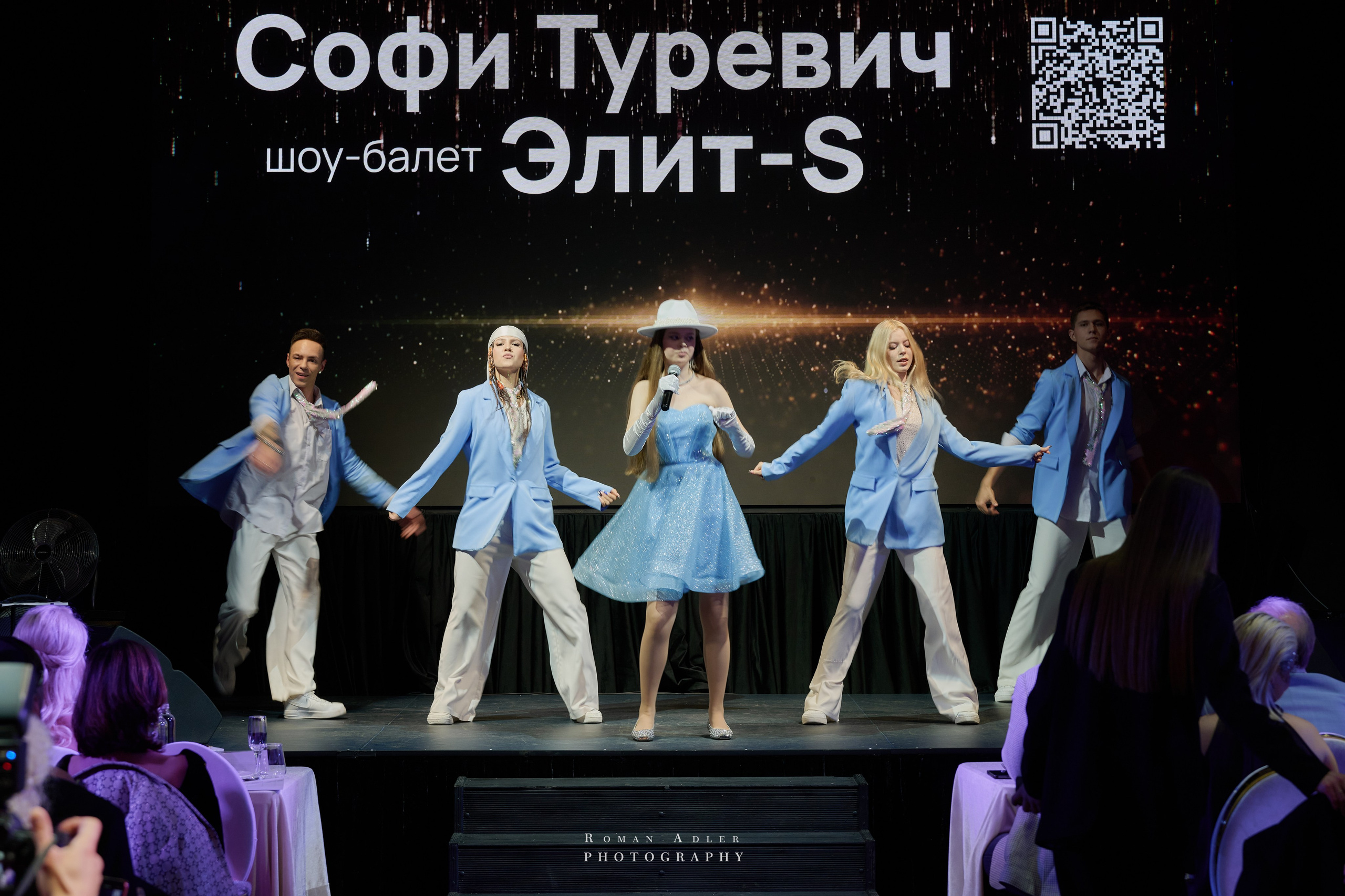 Конкурс красоты «Гармония искусств». Фотограф Роман Адлер