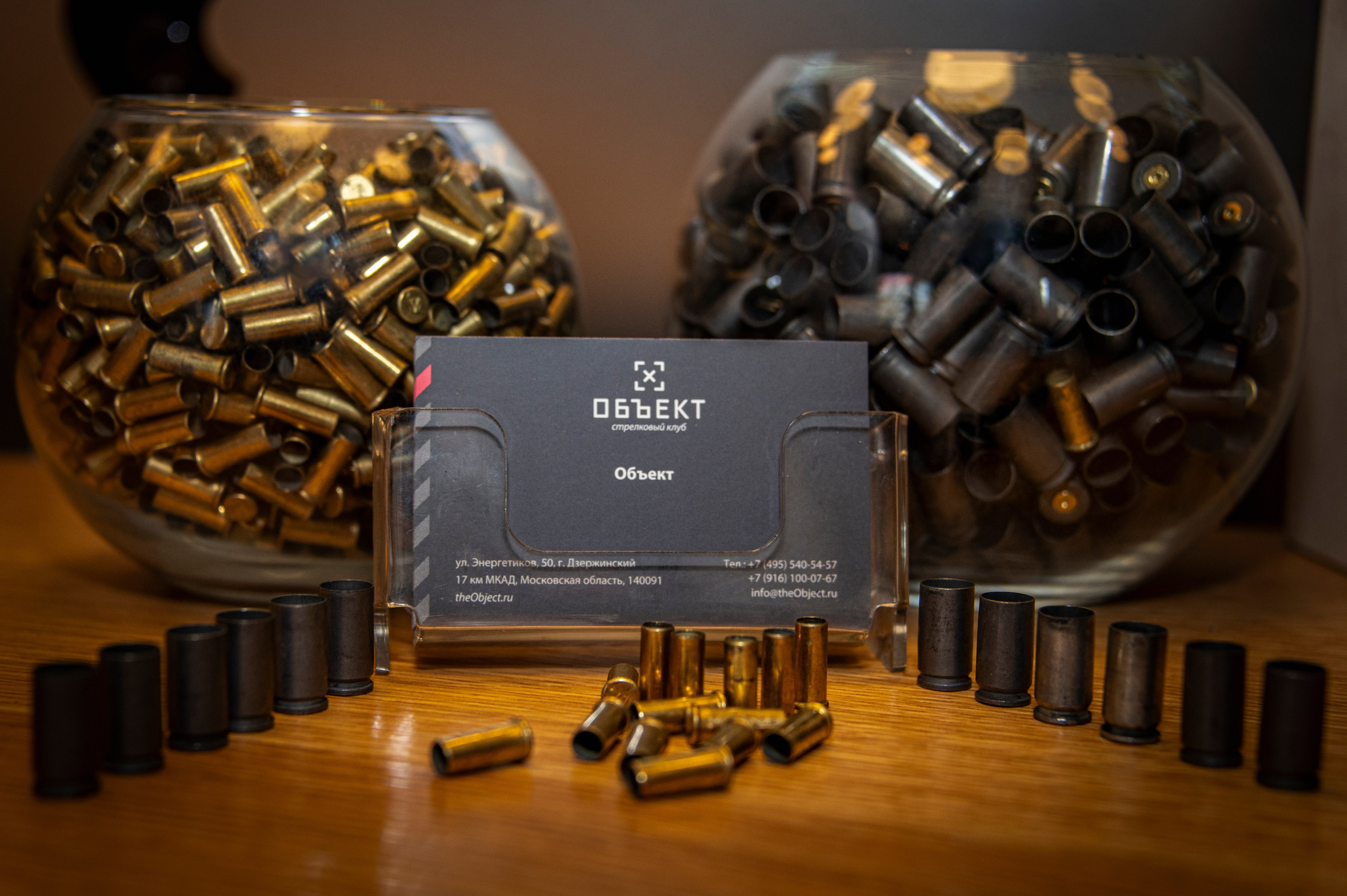 Фоторепортаж из стрелкового клуба «Объект». Фотограф Роман Адлер