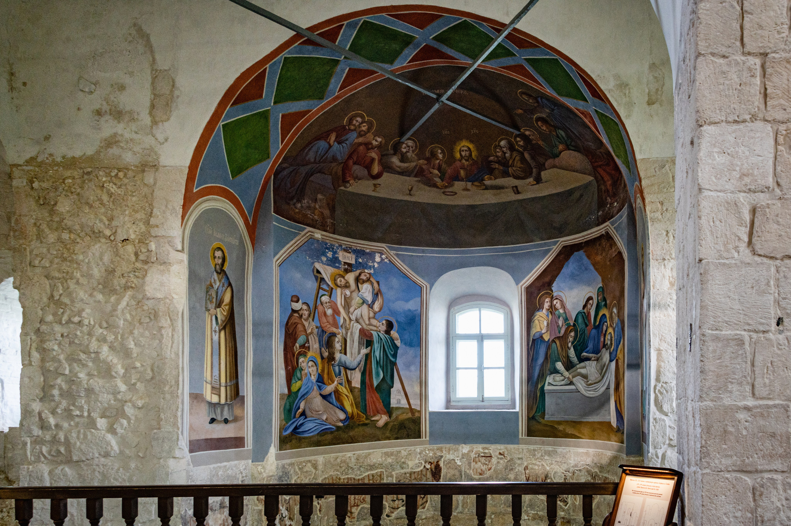 Суздаль. Май 2023. Фотограф Роман Адлер