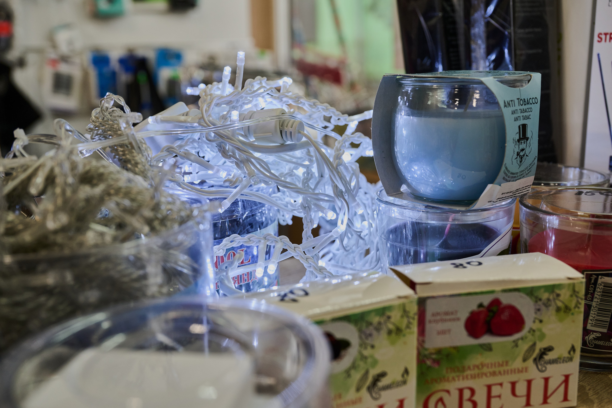 Рубежное. Декабрь 2024. Фотограф Роман Адлер