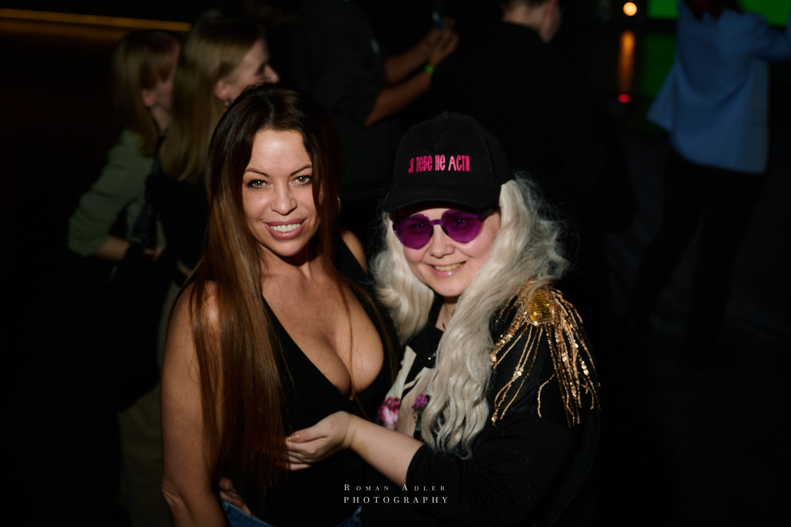 Musicbox Party. Фотограф Роман Адлер