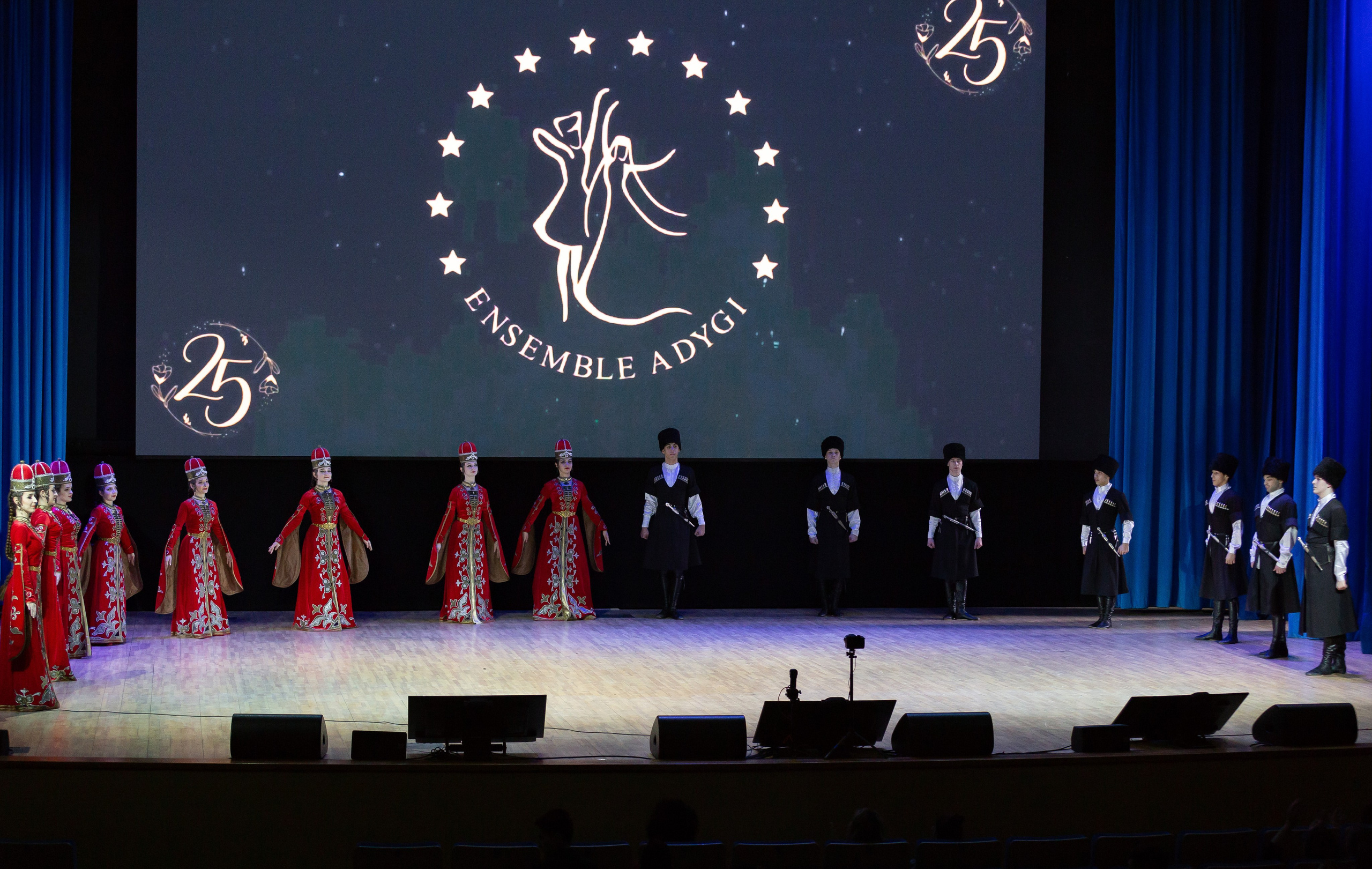 Юбилейный концерт танцевального коллектива «Адыги». Репортажный фотограф в Москве