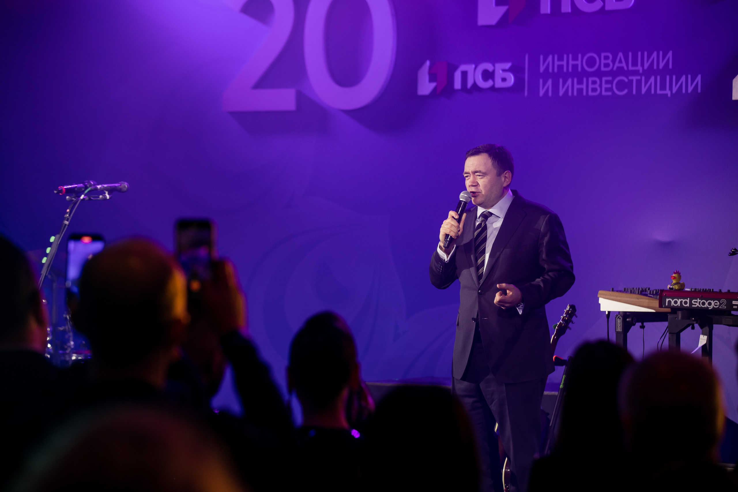 ПСБ. Репортажной и Свадебный фотограф Слава Цесарь