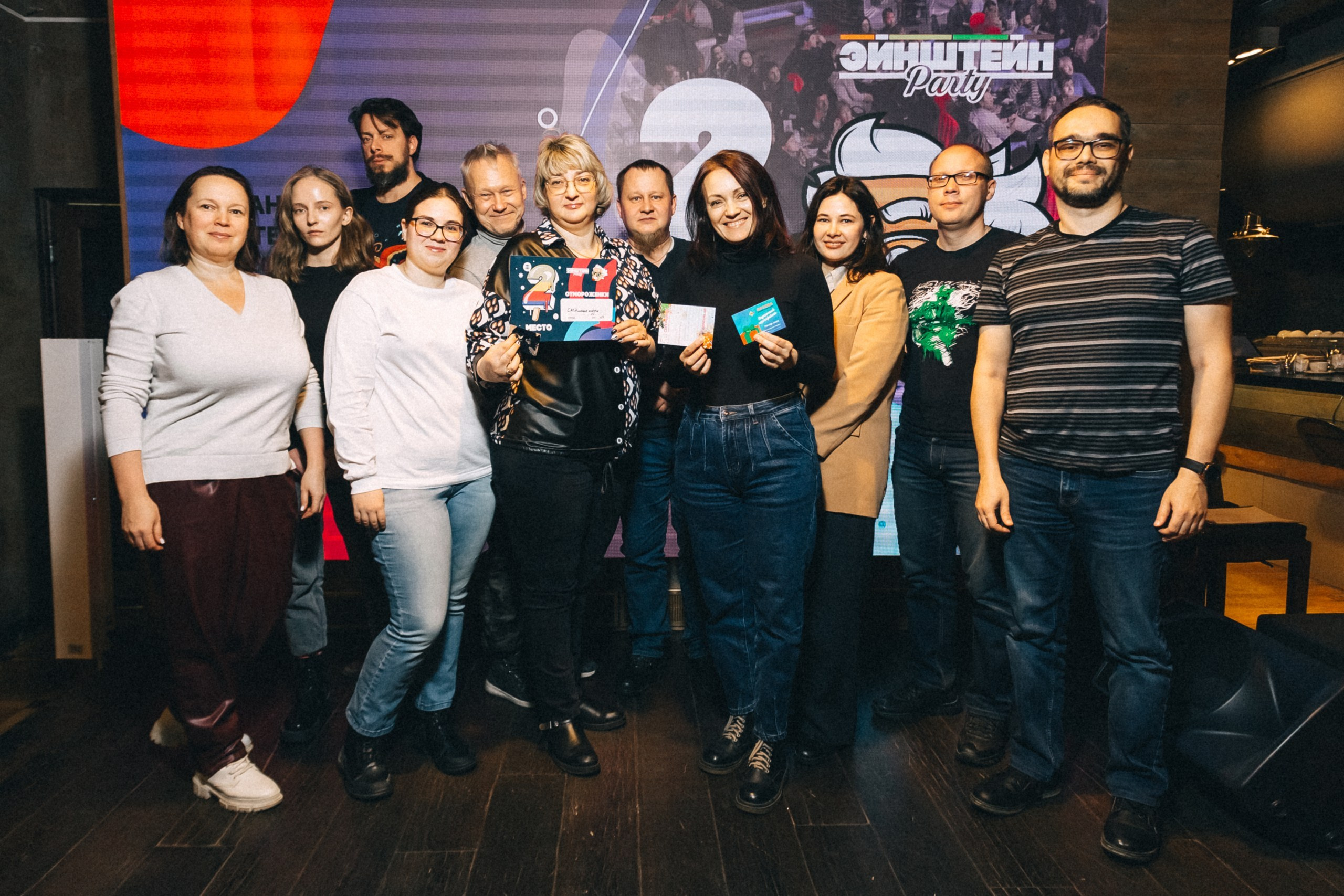 Эйнштейн Party «Обо всём» Grill-Bar 42. Фотограф Кемерово | Сергей
