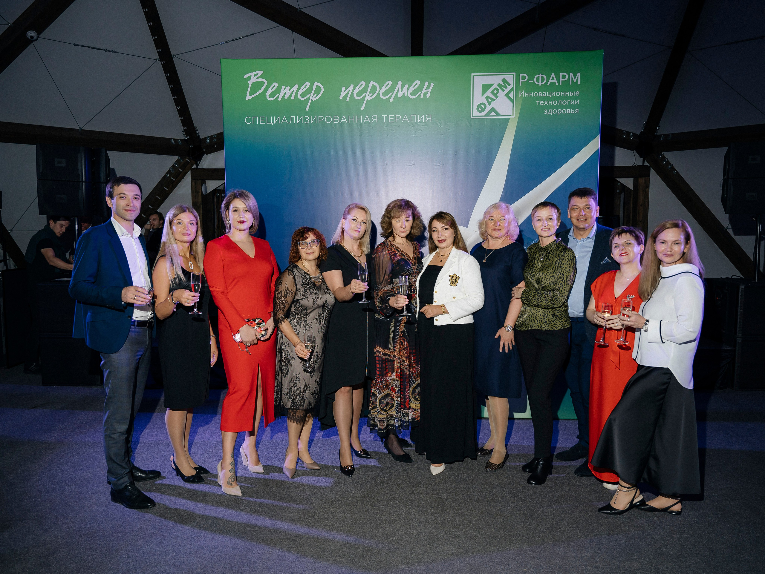 Р Фарм. Свадебный фотограф