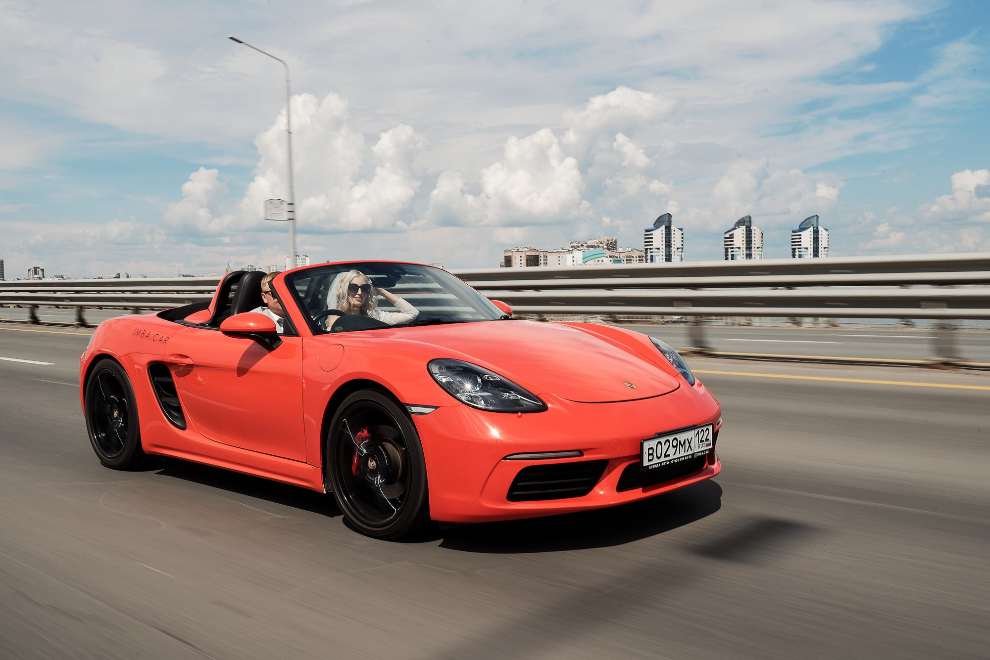 Коля и Яна. Свадебный фотограф в Барнауле Дмитрий Медведев