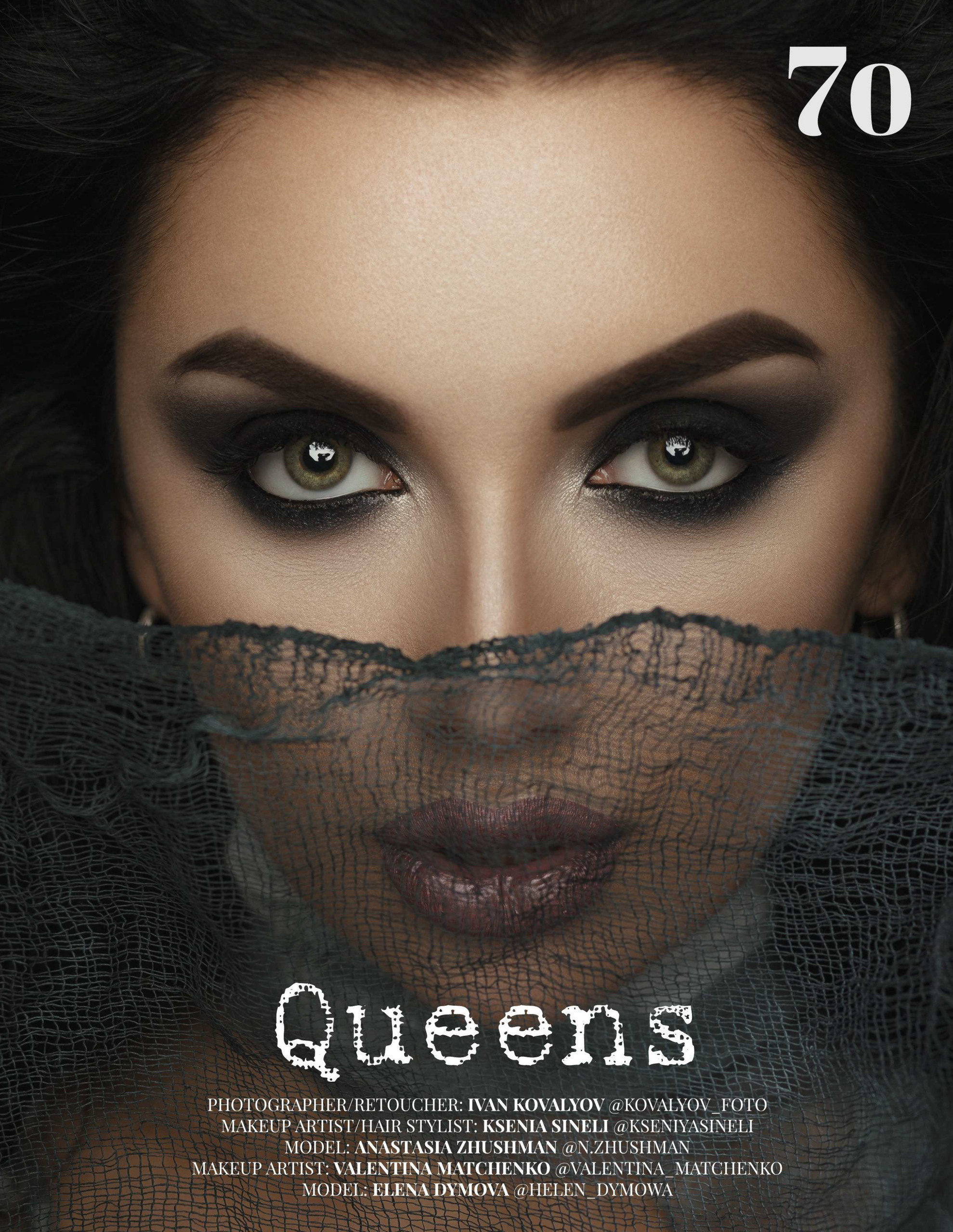 Magazine, publication, fashion, imirage, Moskow photographer, Donetsk photographer