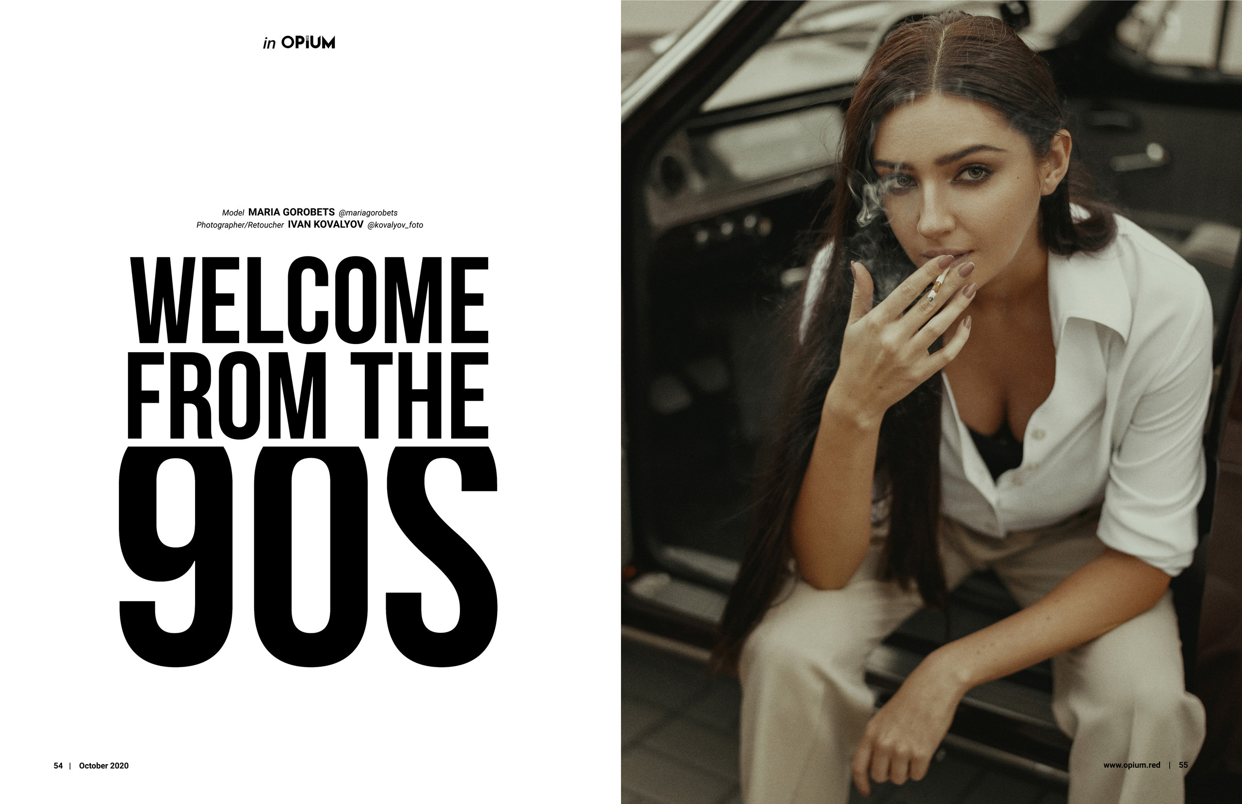 Журнал, публикация, мода, фэшн, OPIUM RED, фотограф Москва, фотограф Донецк
