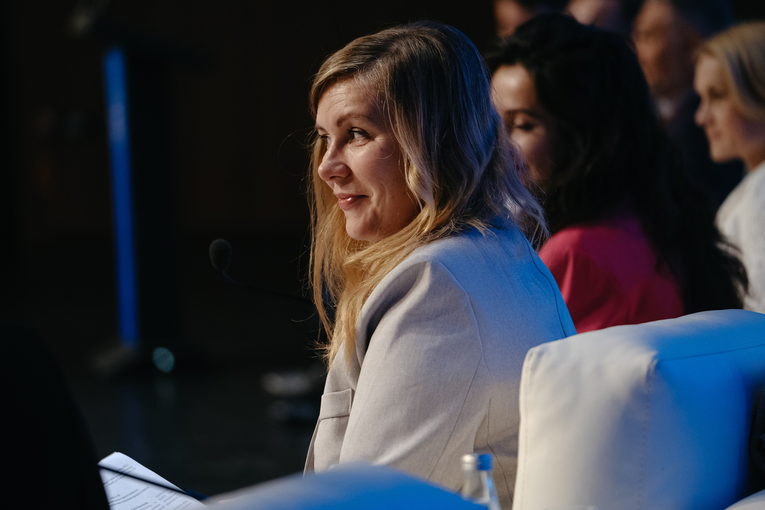 Казанский Международный Юридический форум. Обо мне