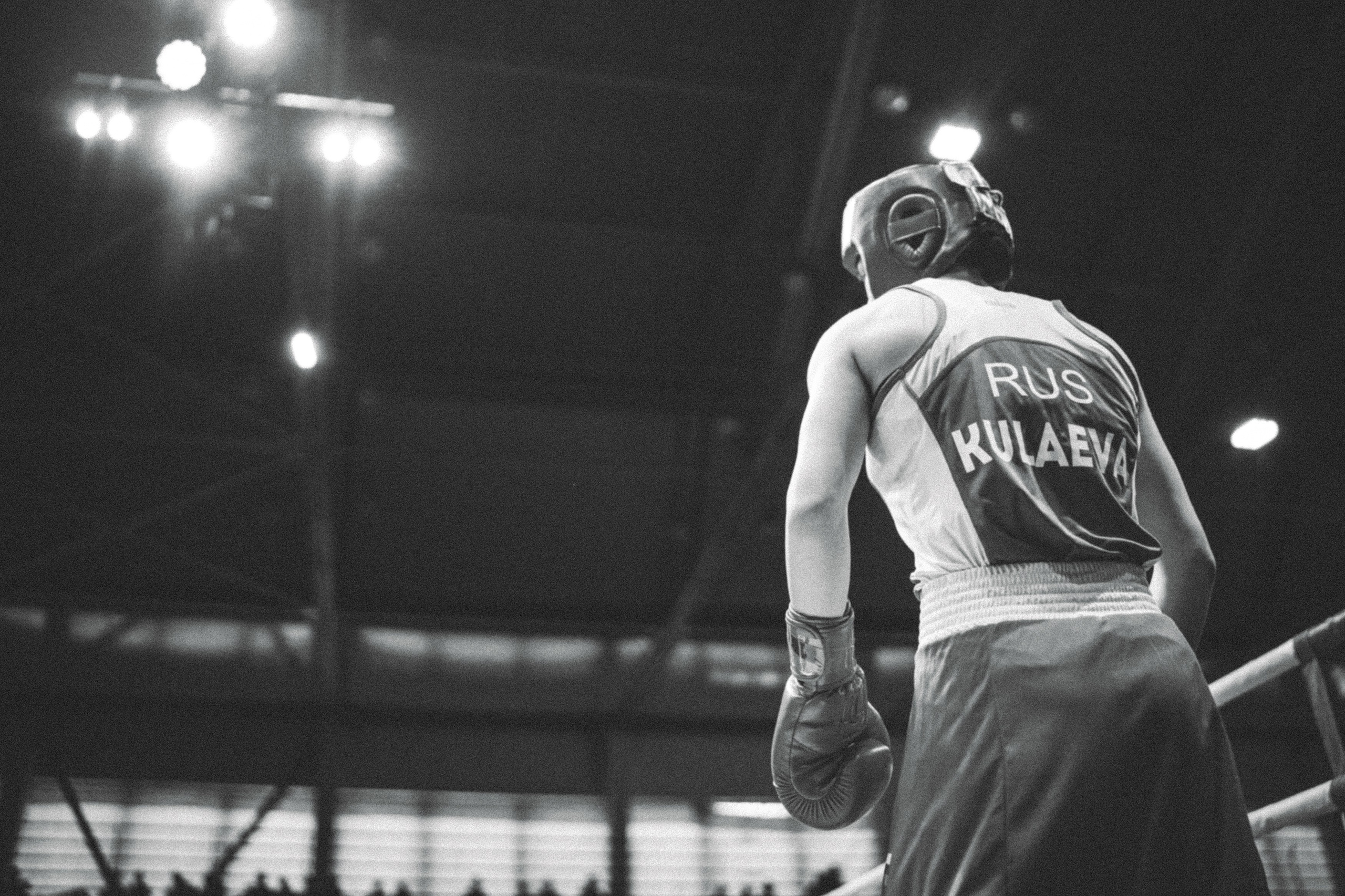 Бокс. Чемпионат России среди юниоров. Владикавказ 2024. Zekons. Фото, видео, нейросети