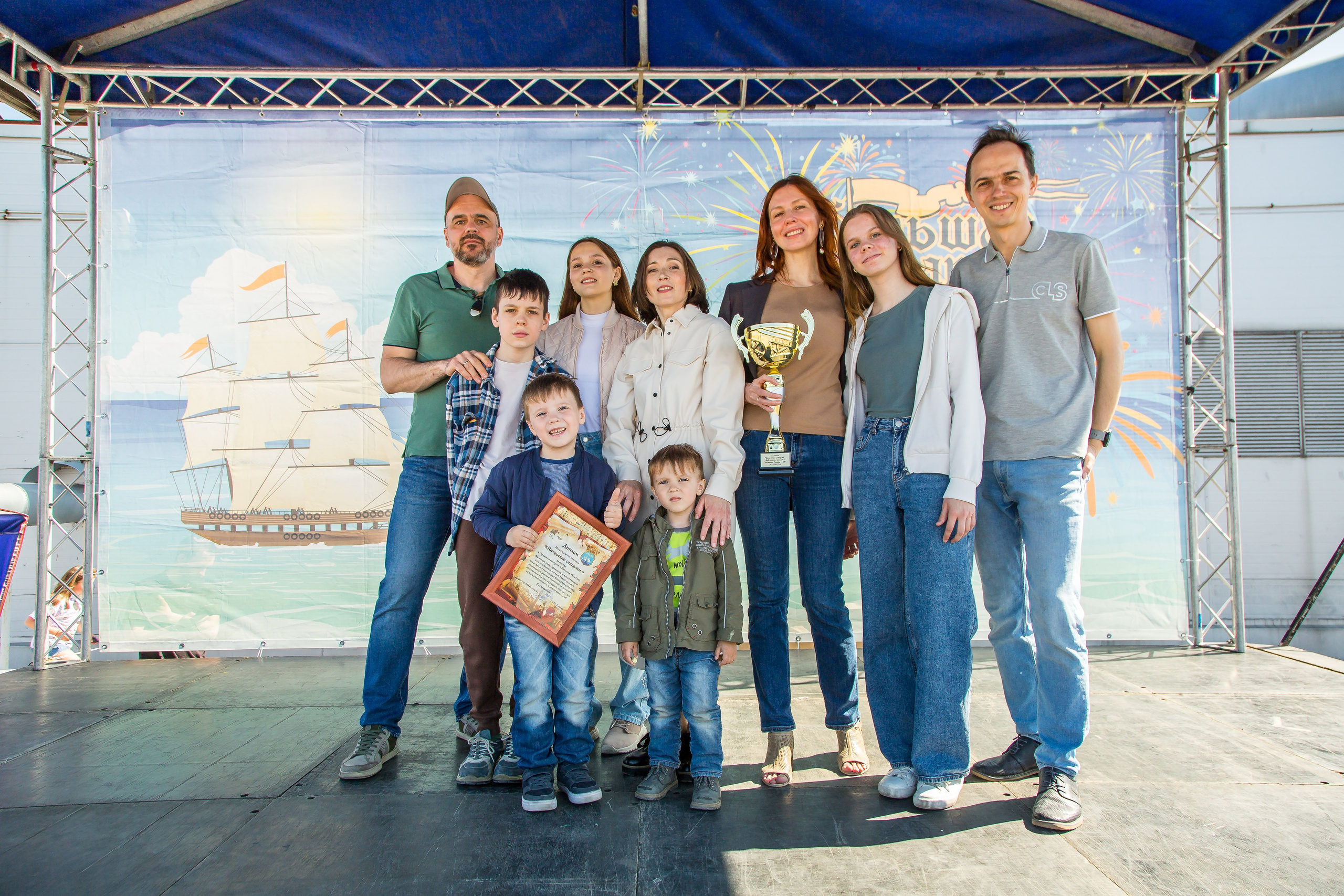 ОКЕАНАРИУМ БОЛЬШАЯ РЕГАТА 2023. Главная