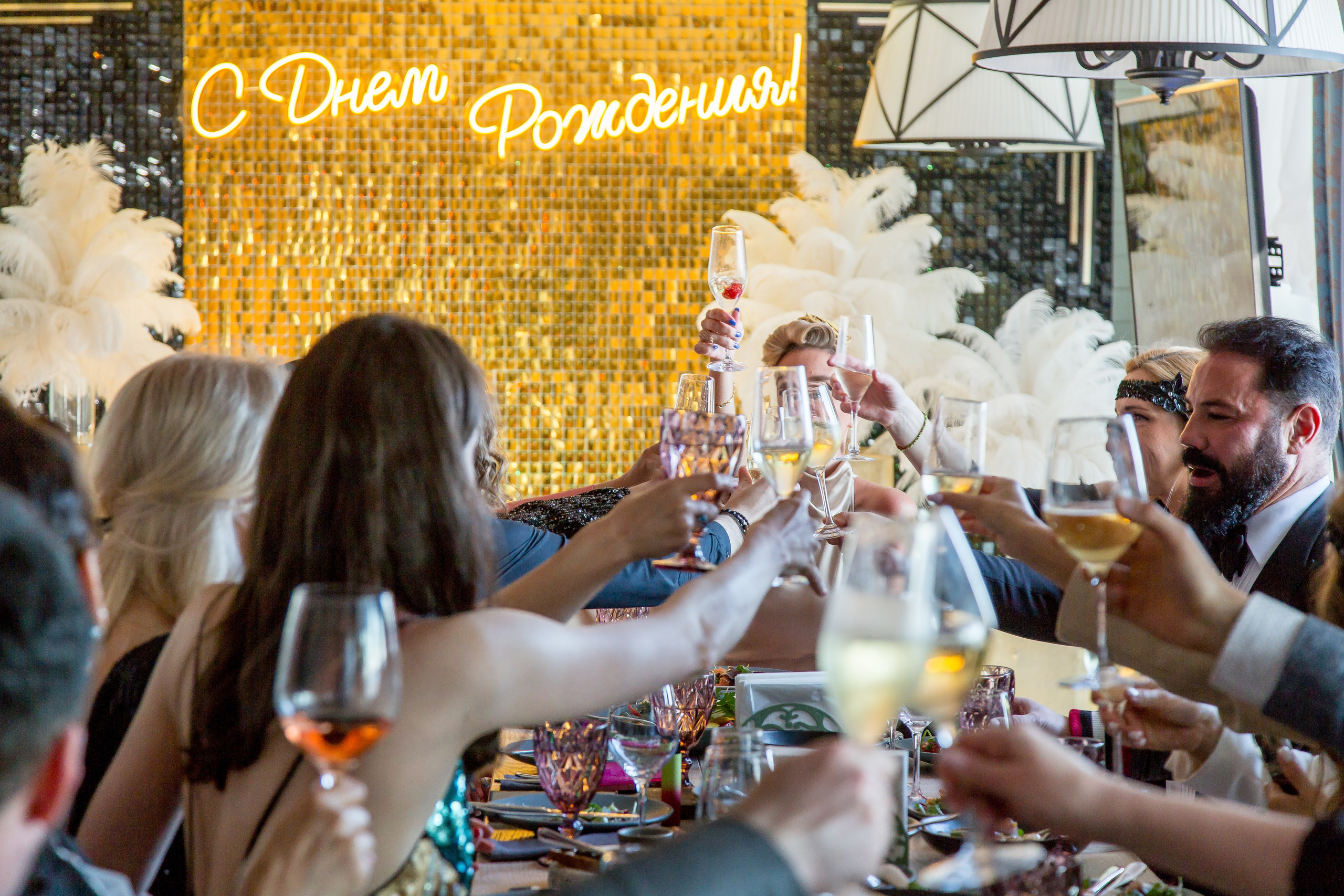 ВИЛЛА ВЕРДЕ ДЕНЬ РОЖДЕНИЯ. Главная