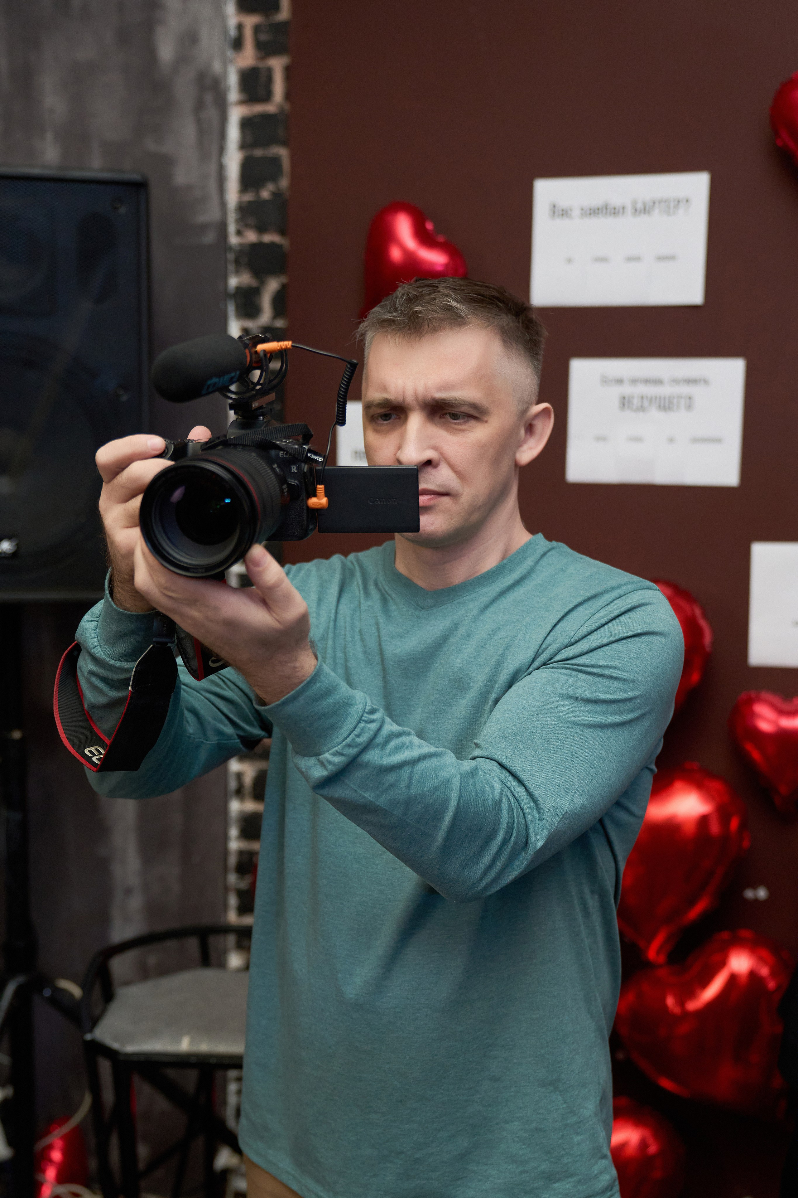 Вечеринка фотографов. Чумаков Алексей Фотограф|Видеограф свадебные, индивидуальные, семейные, репортаж