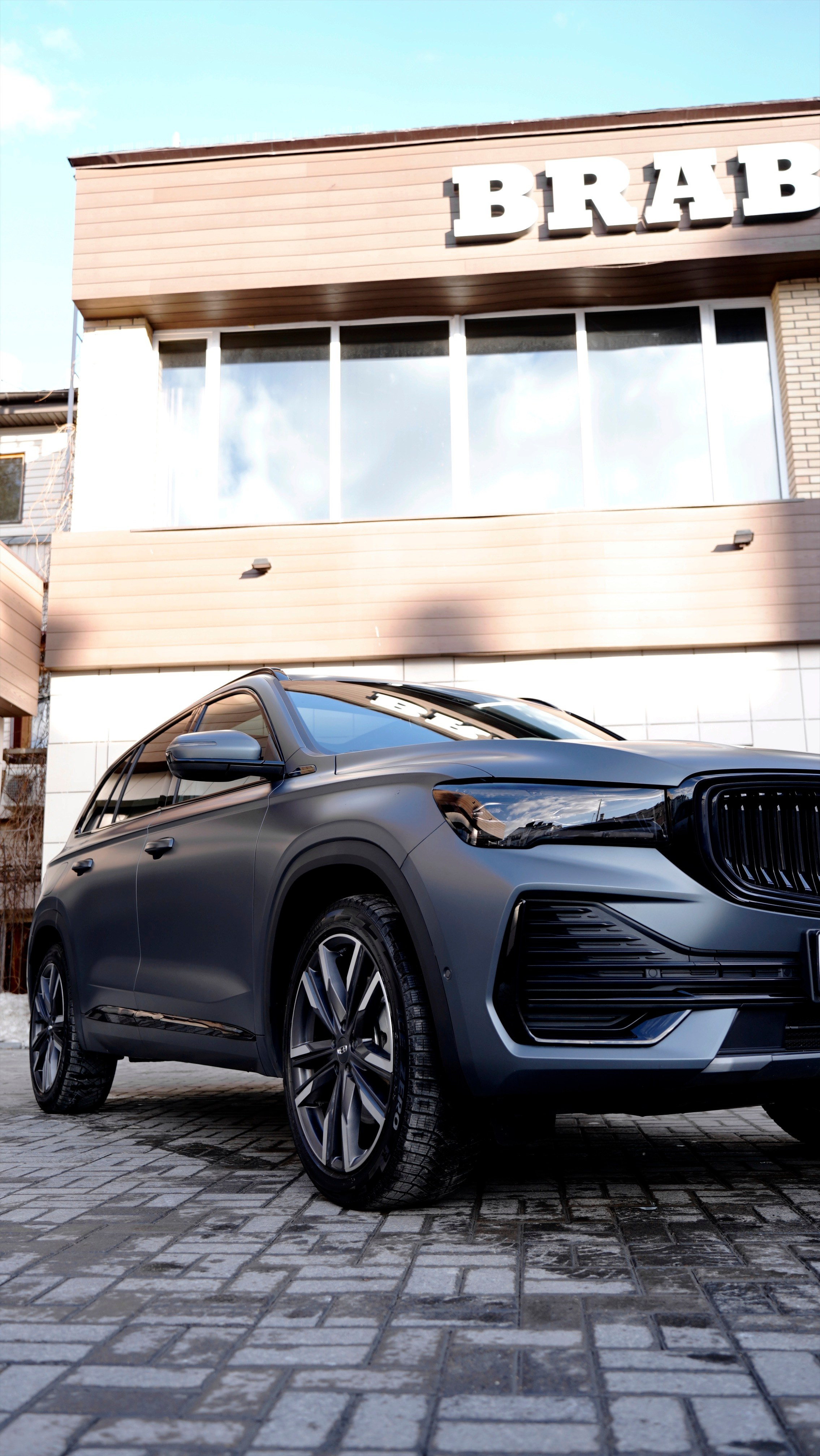 Автомобили. Главная