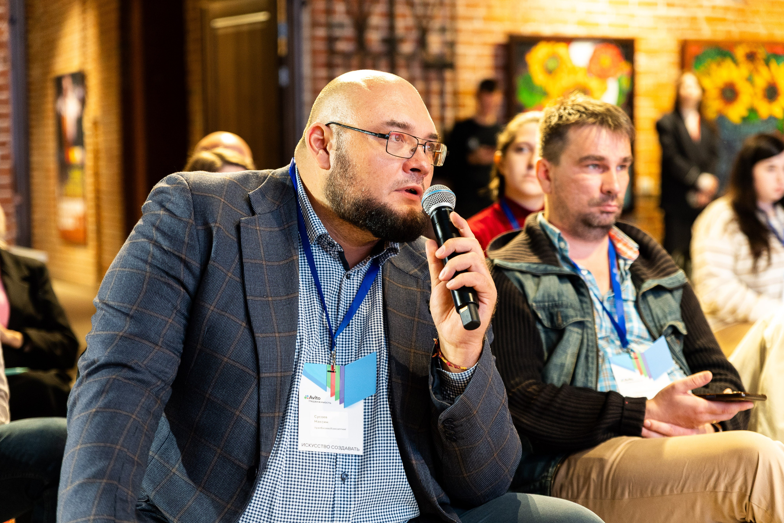 Пресс-конференции от подразделений Avito. Фотограф Родион Нарудинов