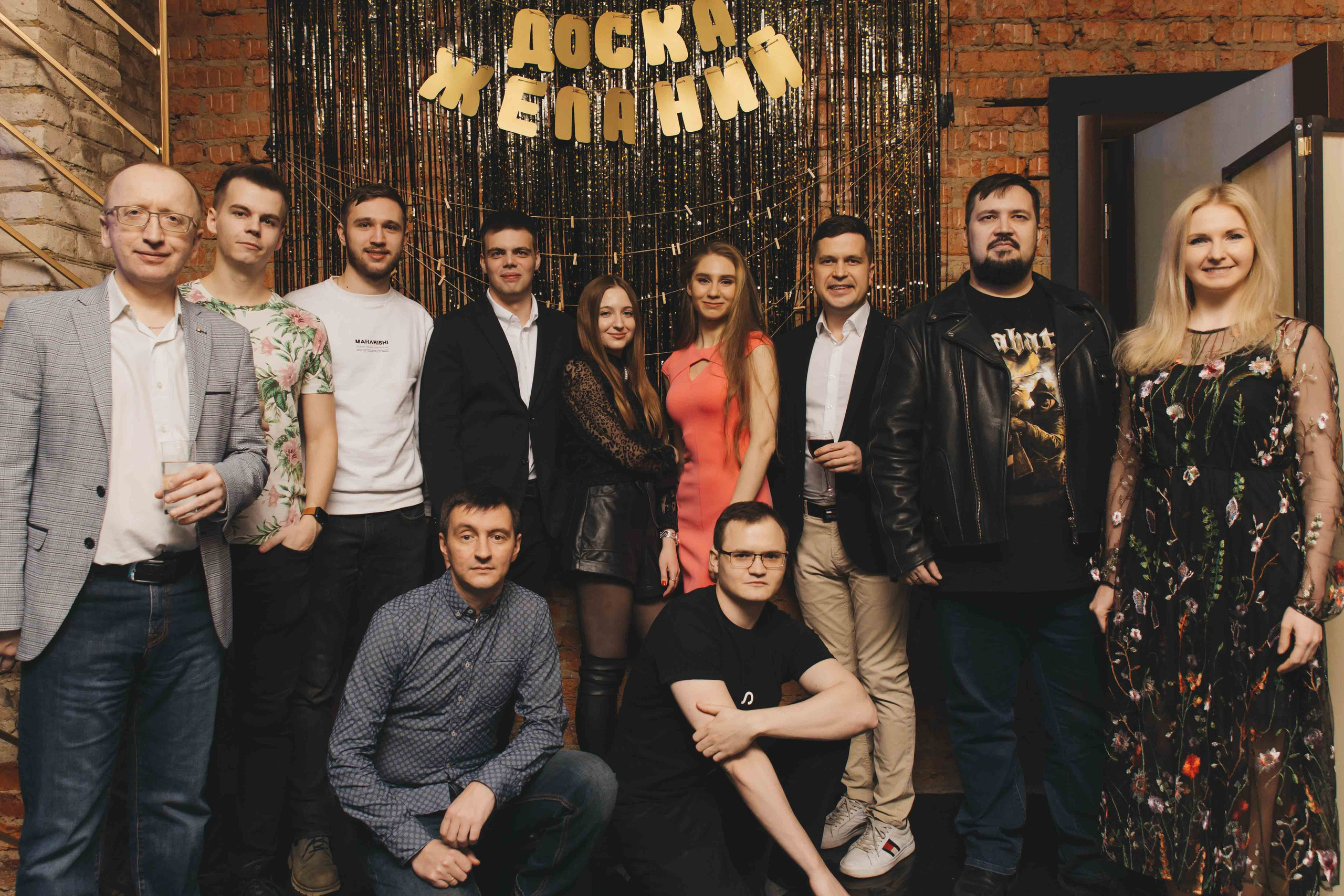 Wow04. Фотограф и свадебный фотограф в Москве